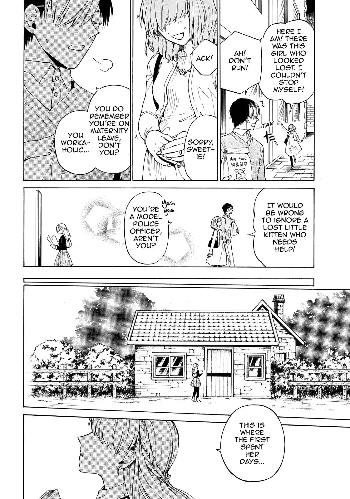 Shinigami to Gin no Kishi Chapter 33.3 page 10 - 