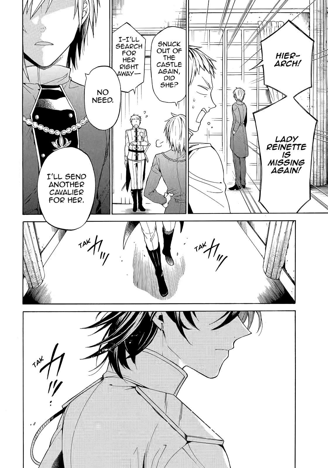 Shinigami to Gin no Kishi Chapter 33 page 26 - 