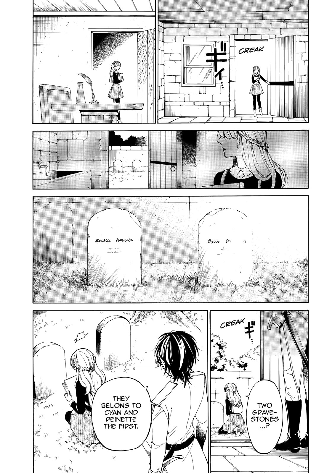 Shinigami to Gin no Kishi Chapter 33 page 31 - 