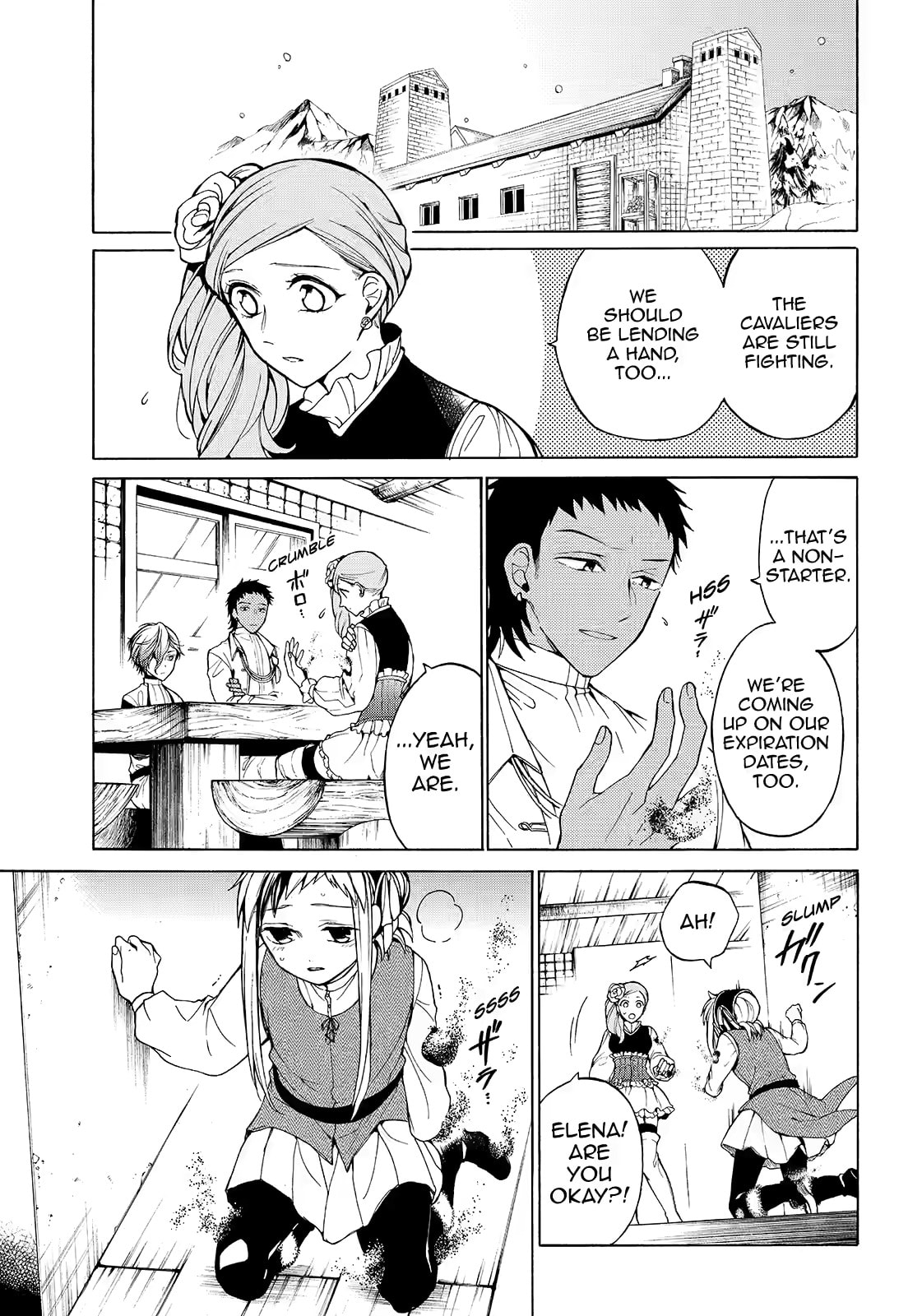 Shinigami to Gin no Kishi Chapter 33 page 7 - 