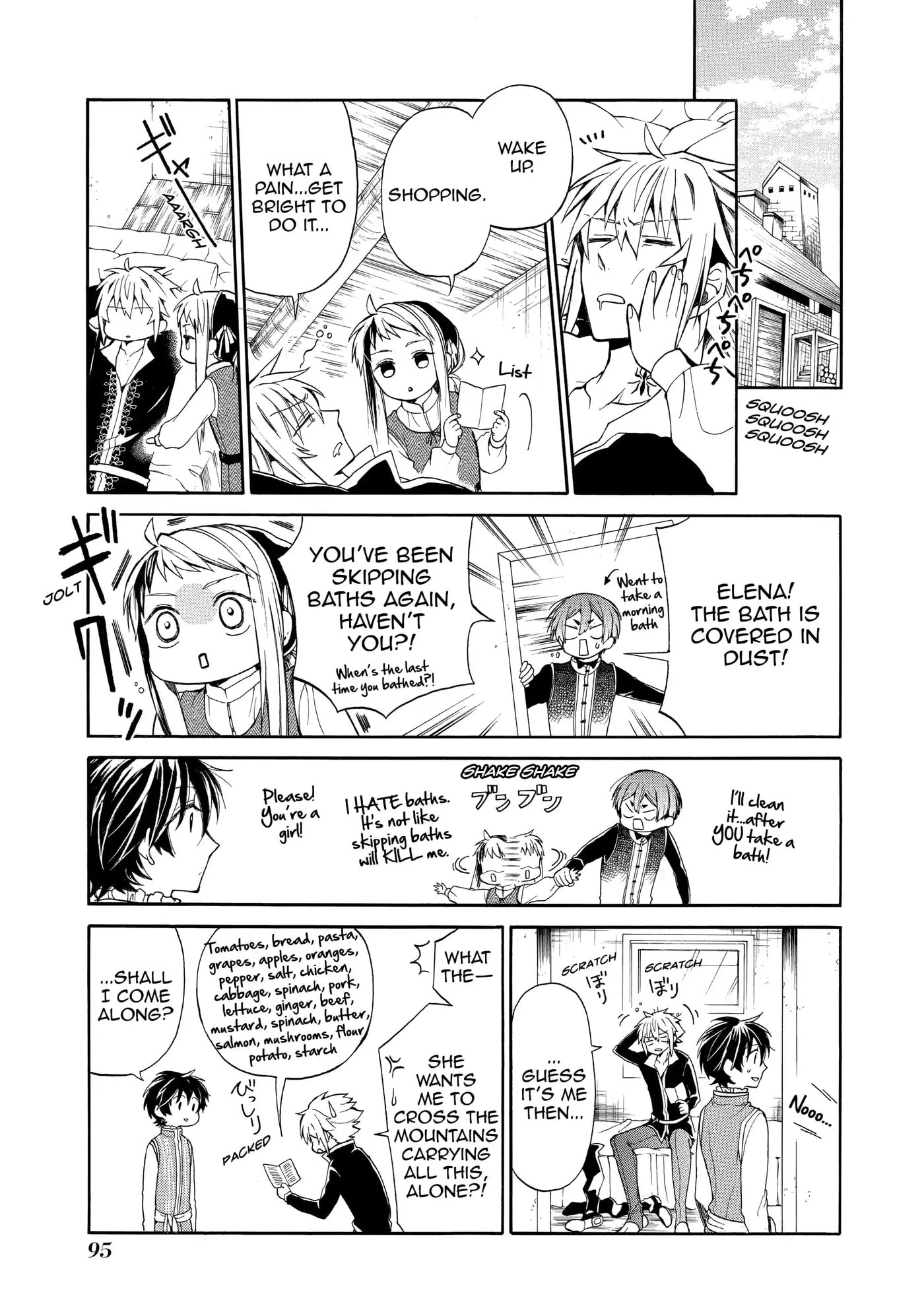 Shinigami to Gin no Kishi Chapter 4.2 page 6 - 