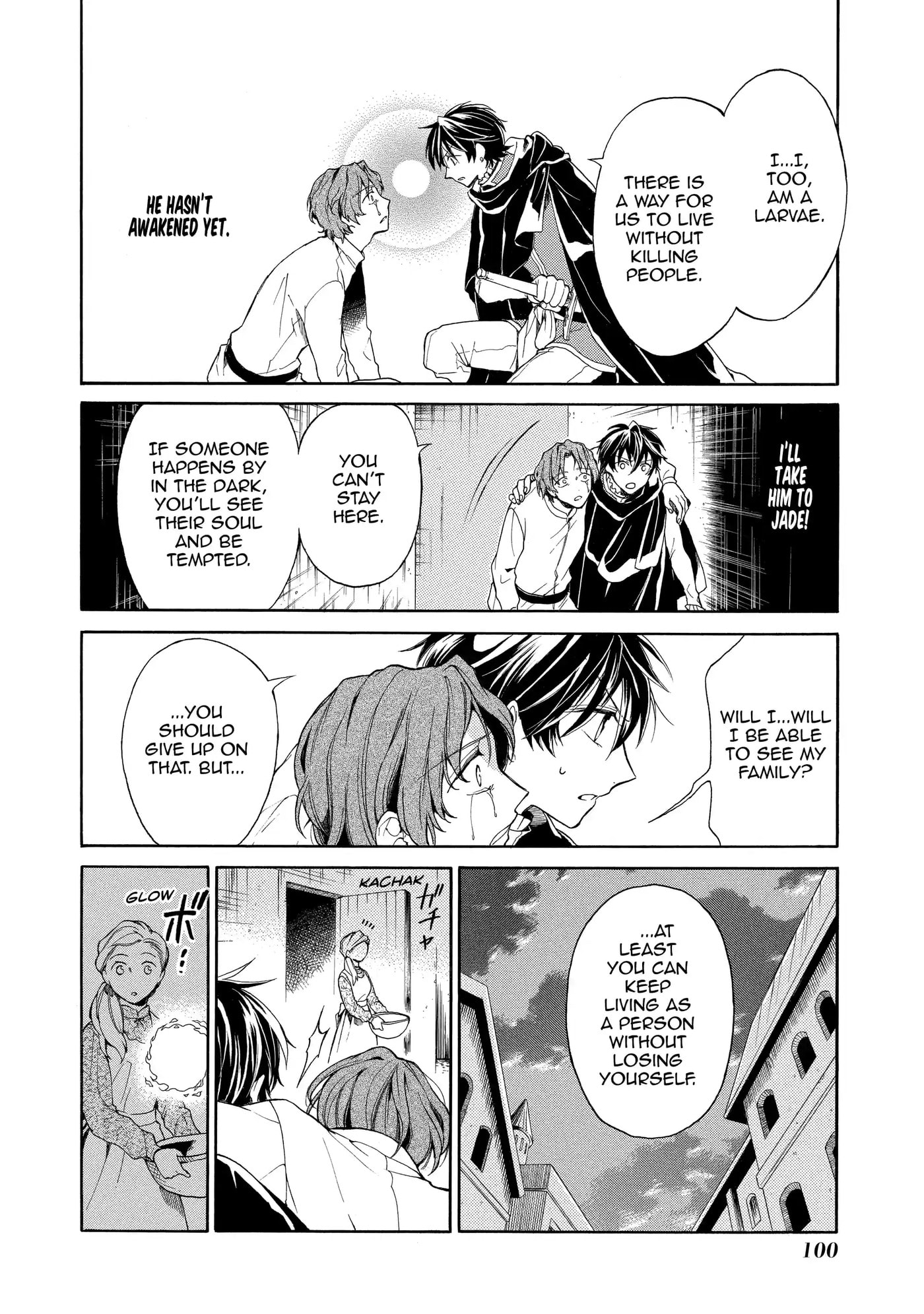 Shinigami to Gin no Kishi Chapter 4.3 page 1 - 