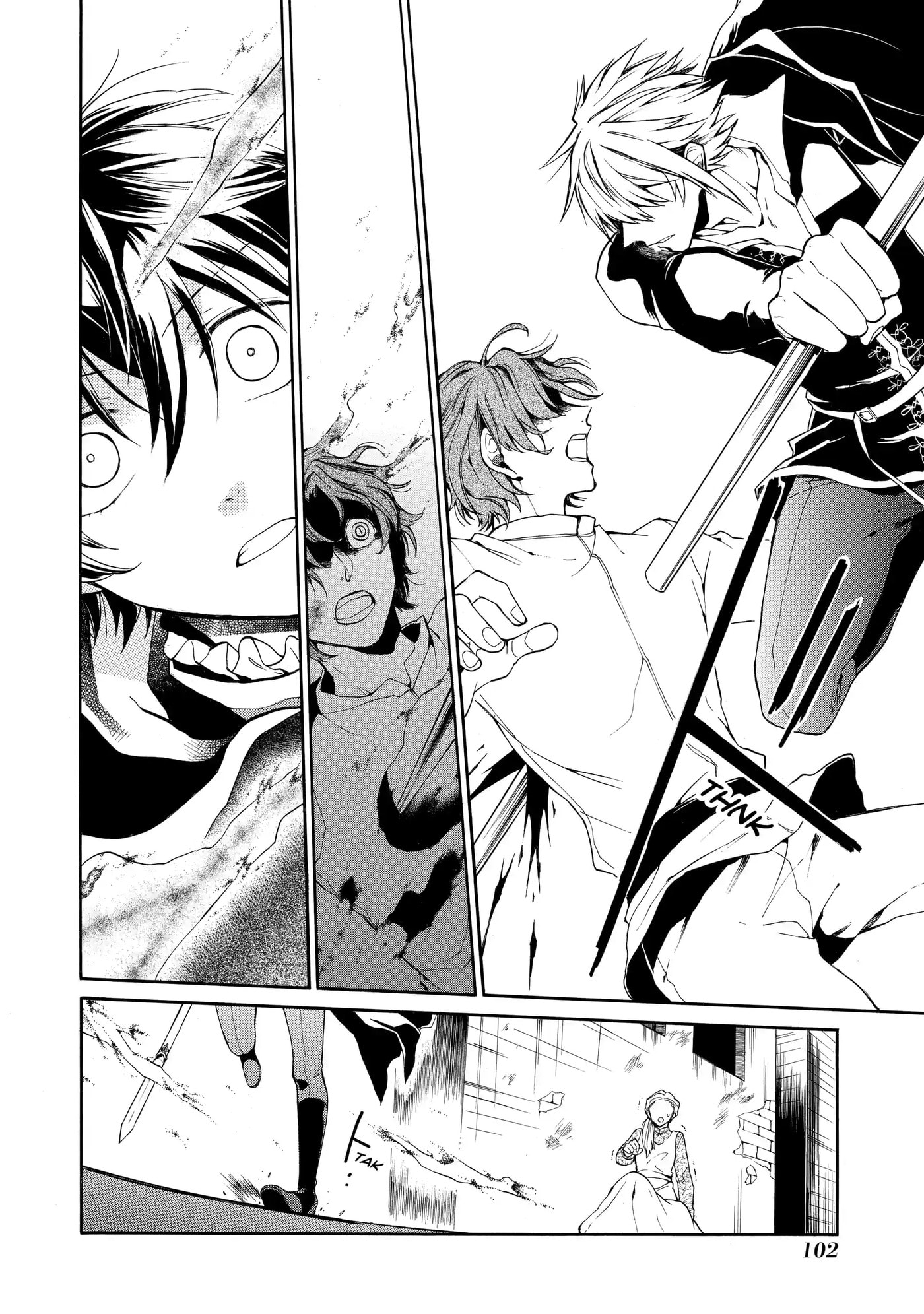 Shinigami to Gin no Kishi Chapter 4.3 page 3 - 