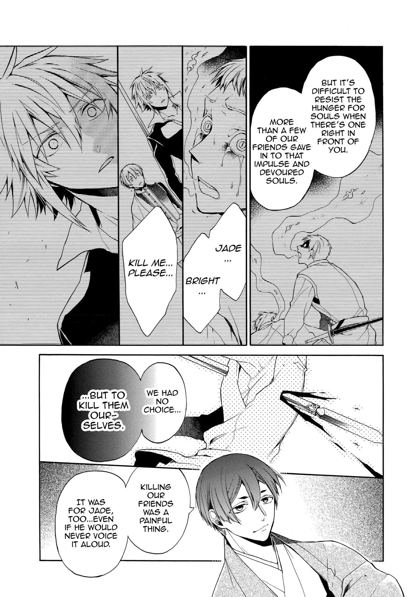 Shinigami to Gin no Kishi Chapter 4.3 page 8 - 