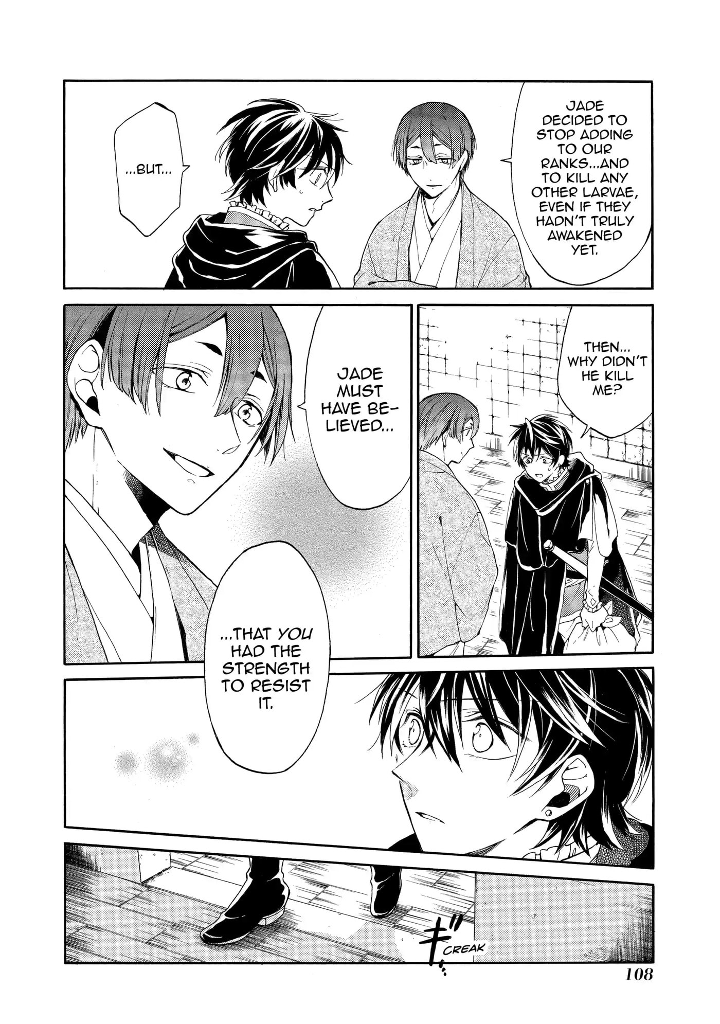Shinigami to Gin no Kishi Chapter 4.3 page 9 - 