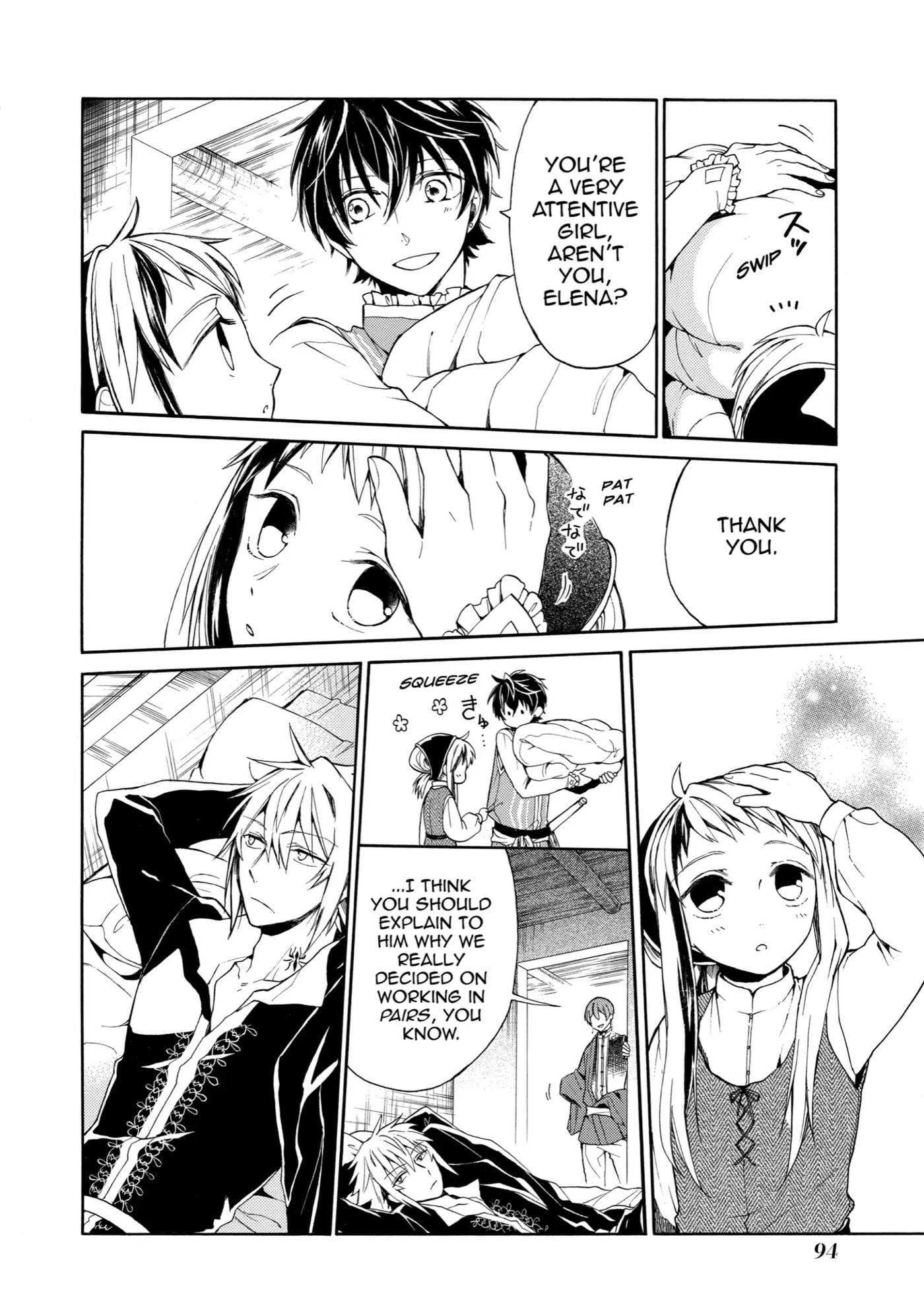 Shinigami to Gin no Kishi Chapter 4 page 16 - 