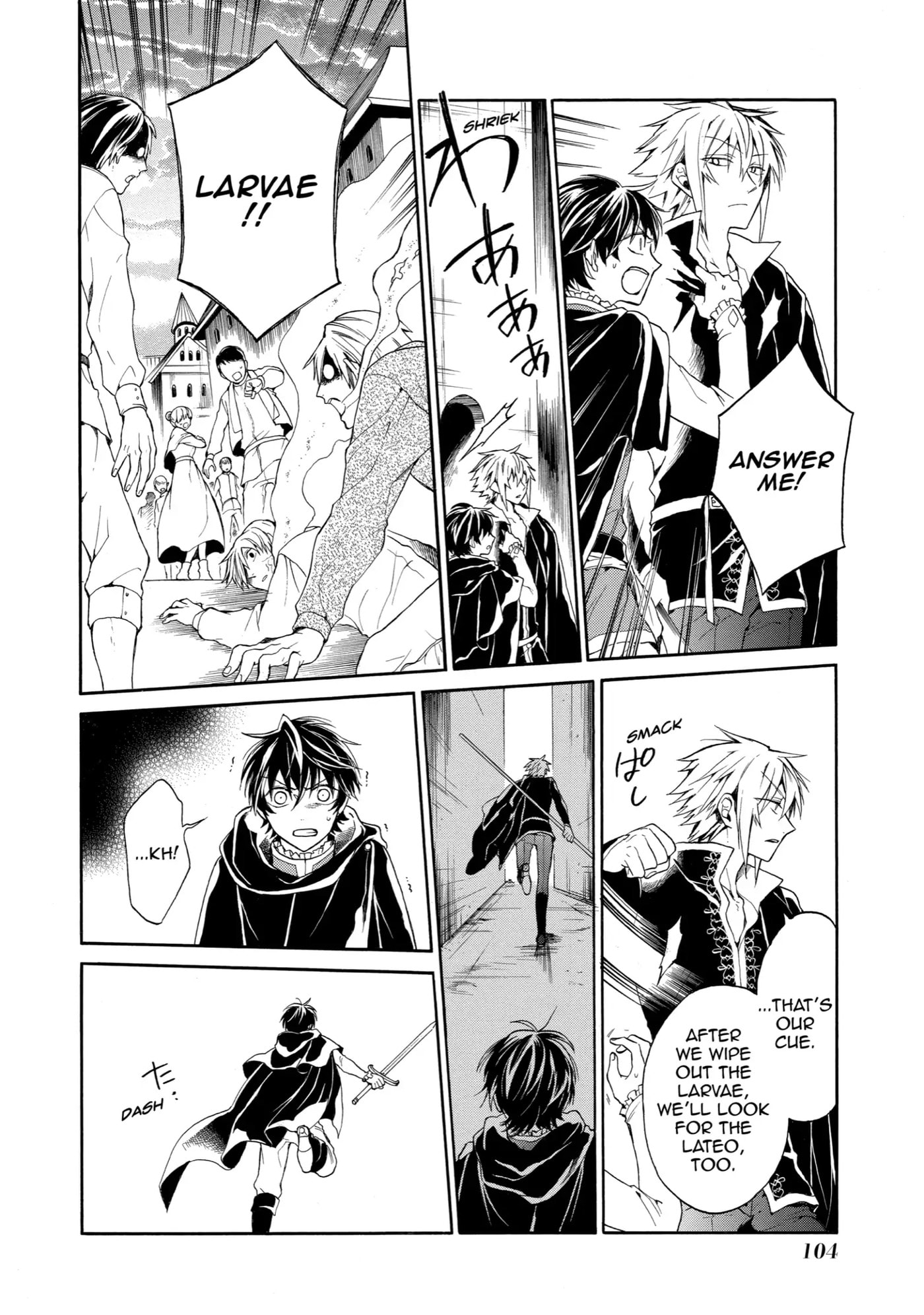 Shinigami to Gin no Kishi Chapter 4 page 26 - 