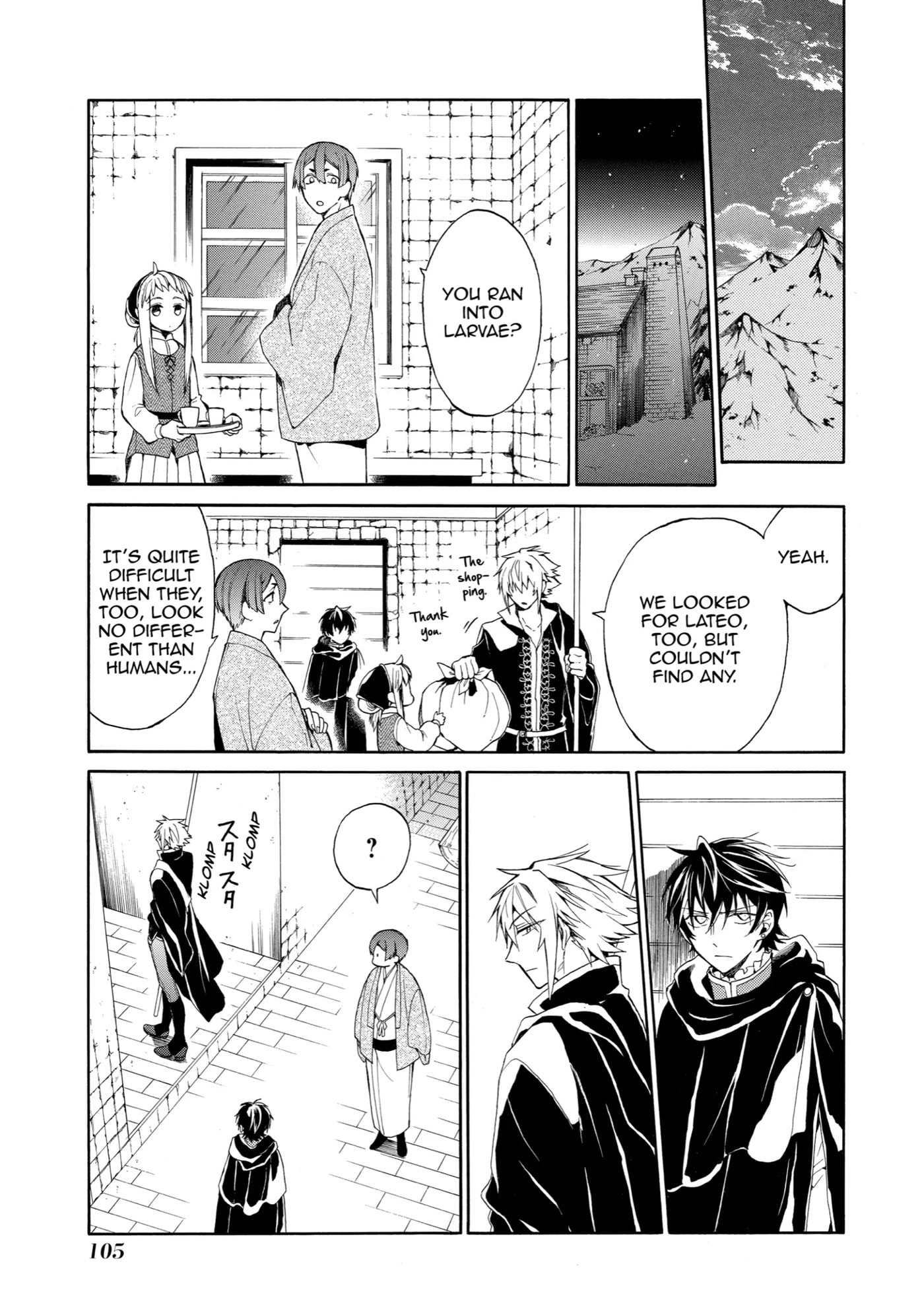 Shinigami to Gin no Kishi Chapter 4 page 27 - 