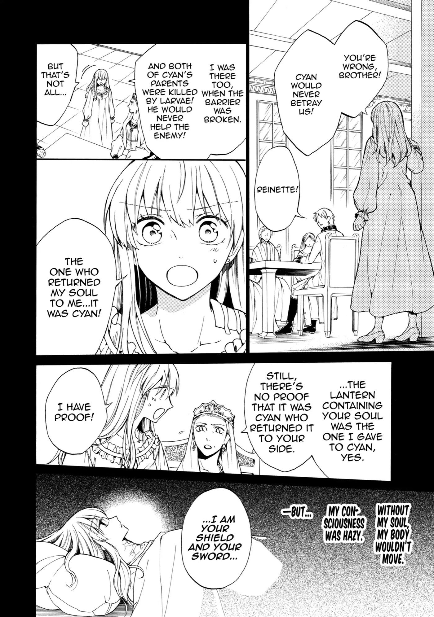 Shinigami to Gin no Kishi Chapter 4 page 4 - 