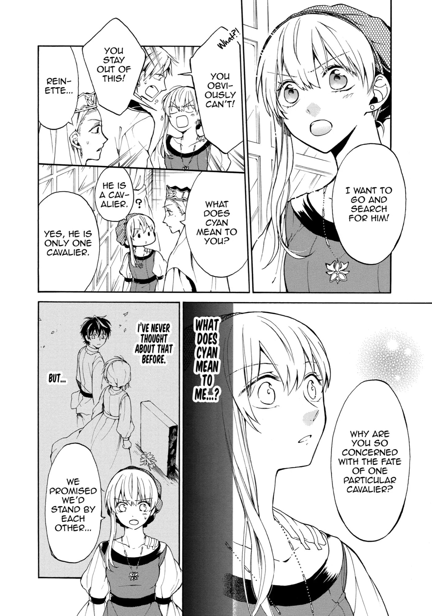 Shinigami to Gin no Kishi Chapter 4 page 8 - 