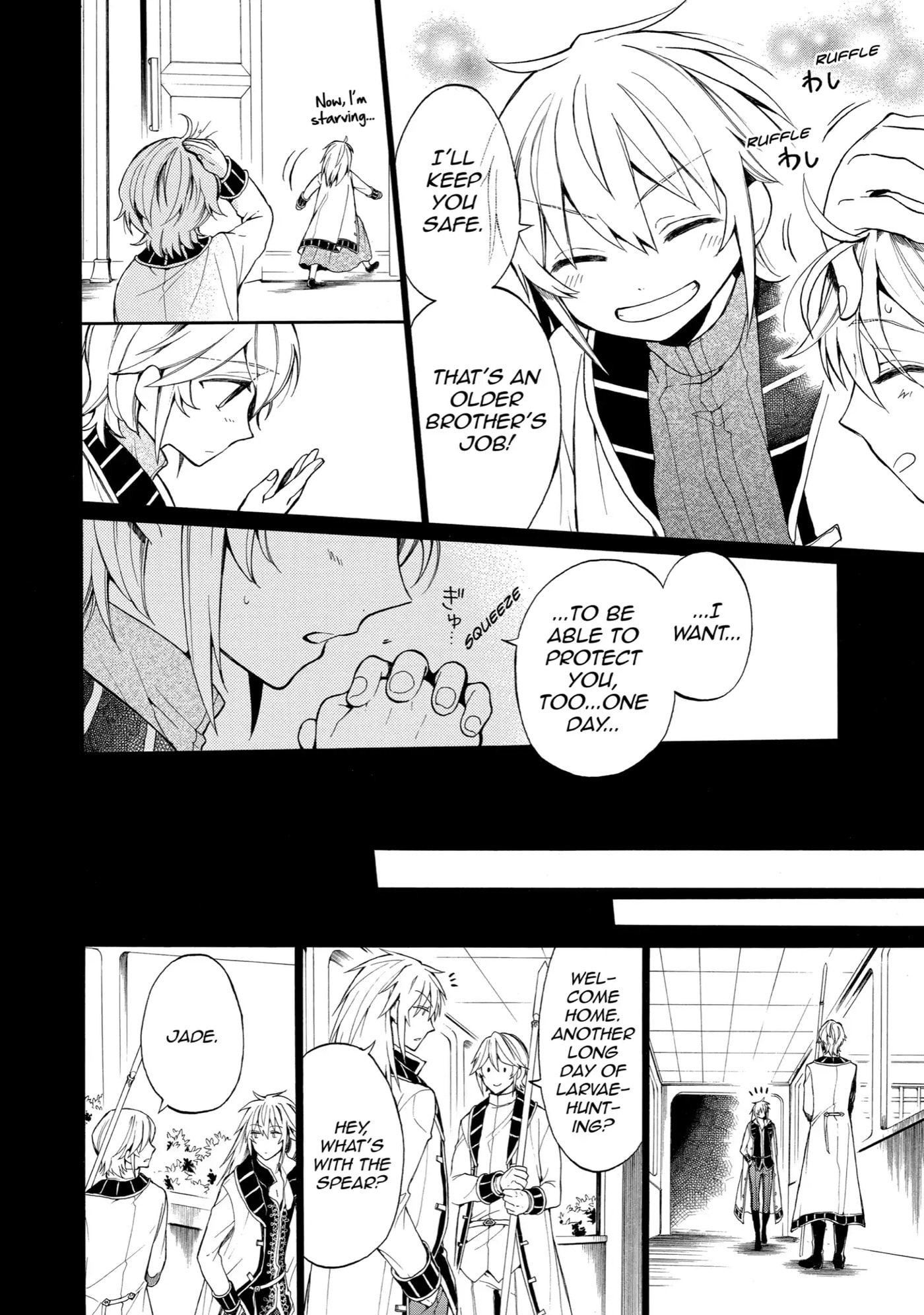 Shinigami to Gin no Kishi Chapter 5 page 14 - 