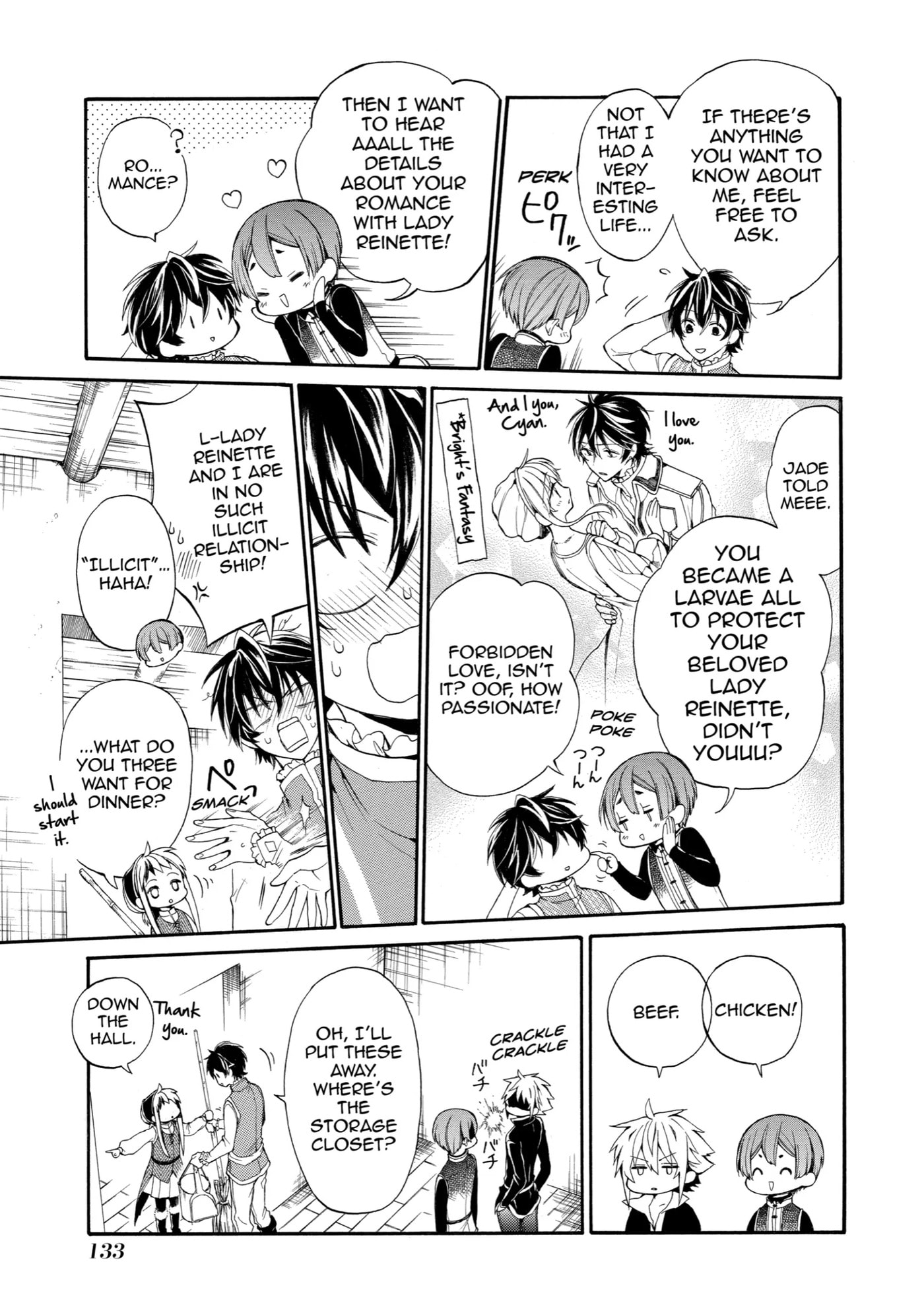 Shinigami to Gin no Kishi Chapter 5 page 23 - 