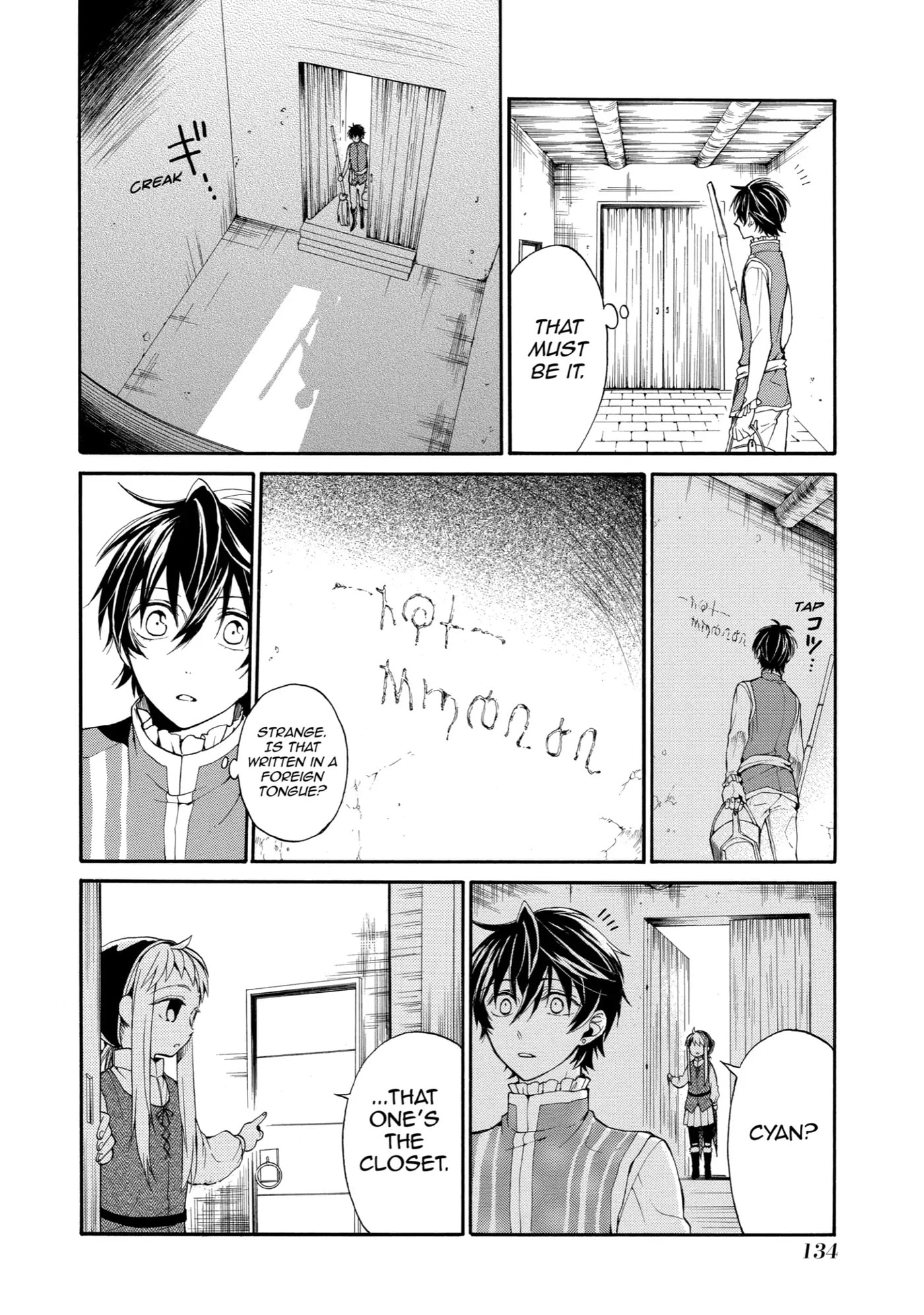 Shinigami to Gin no Kishi Chapter 5 page 24 - 