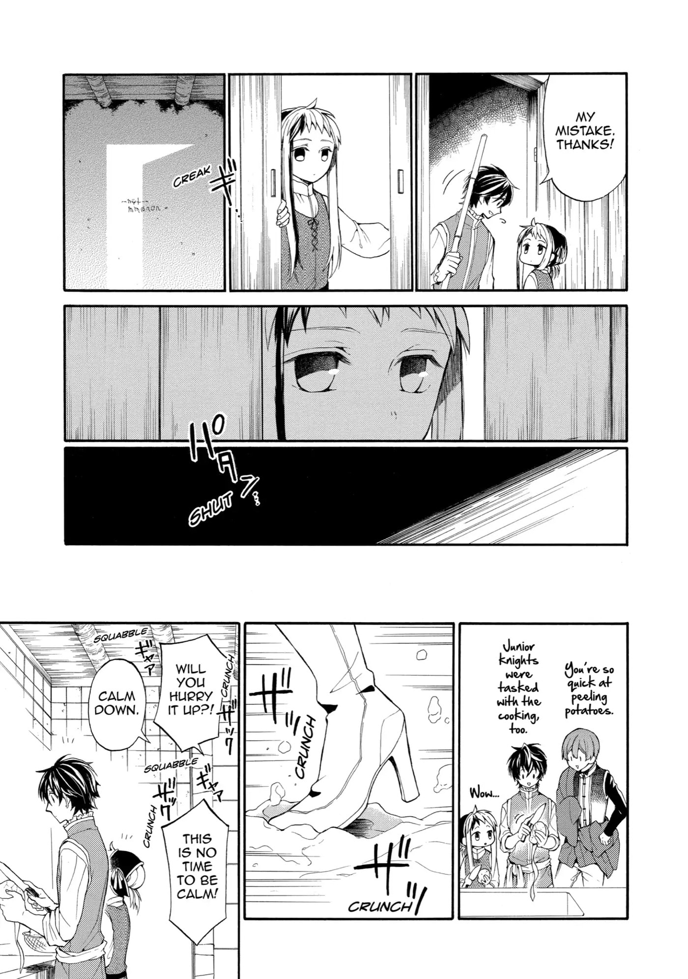 Shinigami to Gin no Kishi Chapter 5 page 25 - 