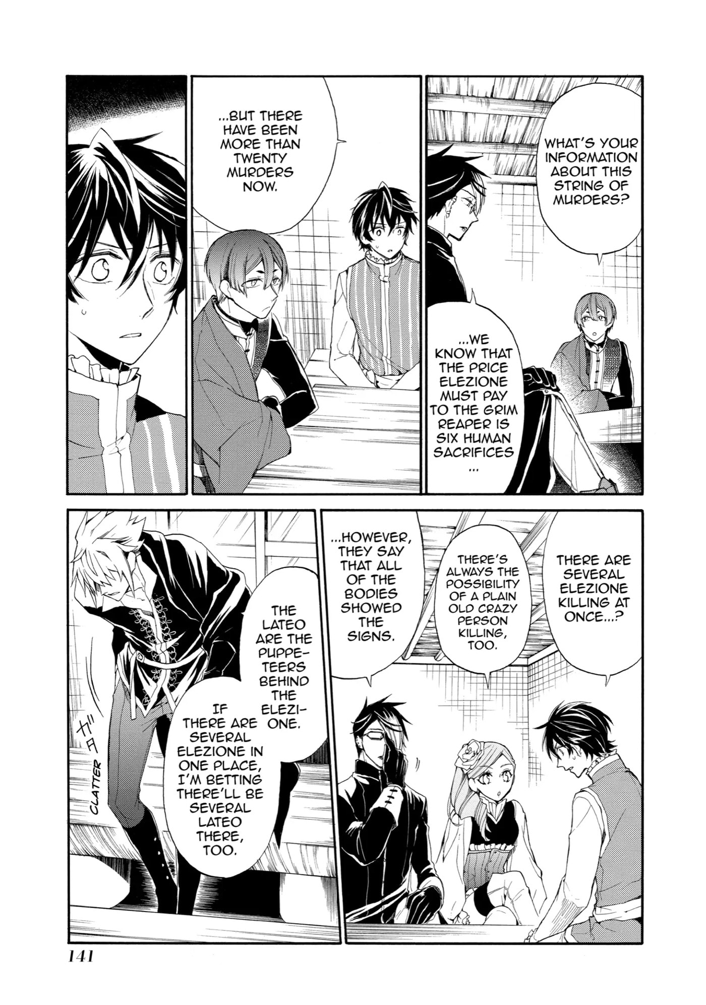 Shinigami to Gin no Kishi Chapter 5 page 31 - 