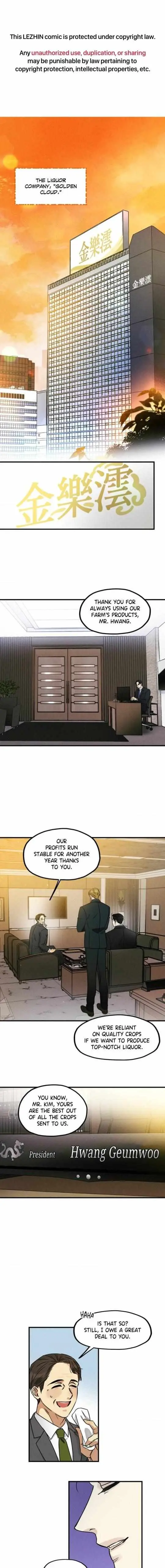 Shining in Nightmares Chapter 1 page 1 - 