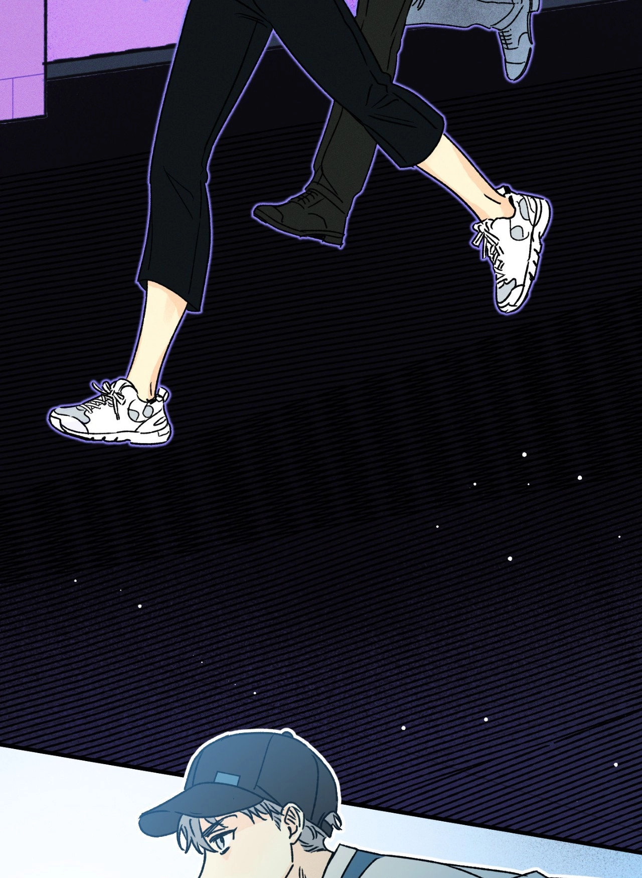 Shining in Nightmares Chapter 10 page 3 - 