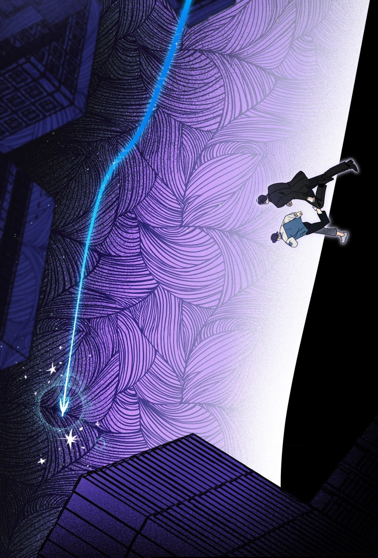 Shining in Nightmares Chapter 10 page 5 - 