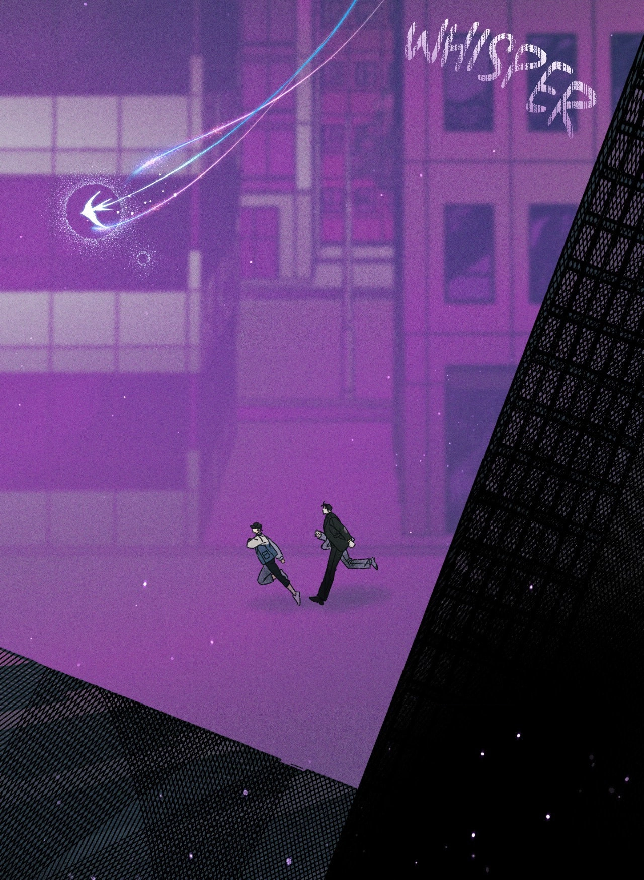 Shining in Nightmares Chapter 10 page 8 - 