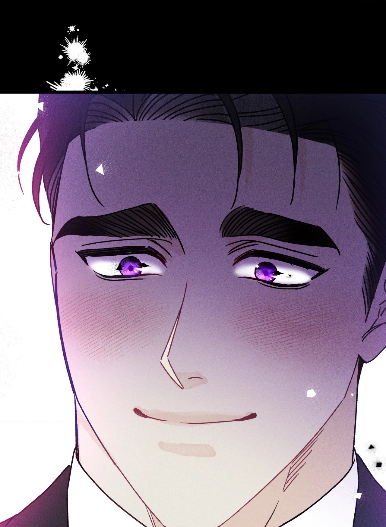 Shining in Nightmares Chapter 10 page 75 - 