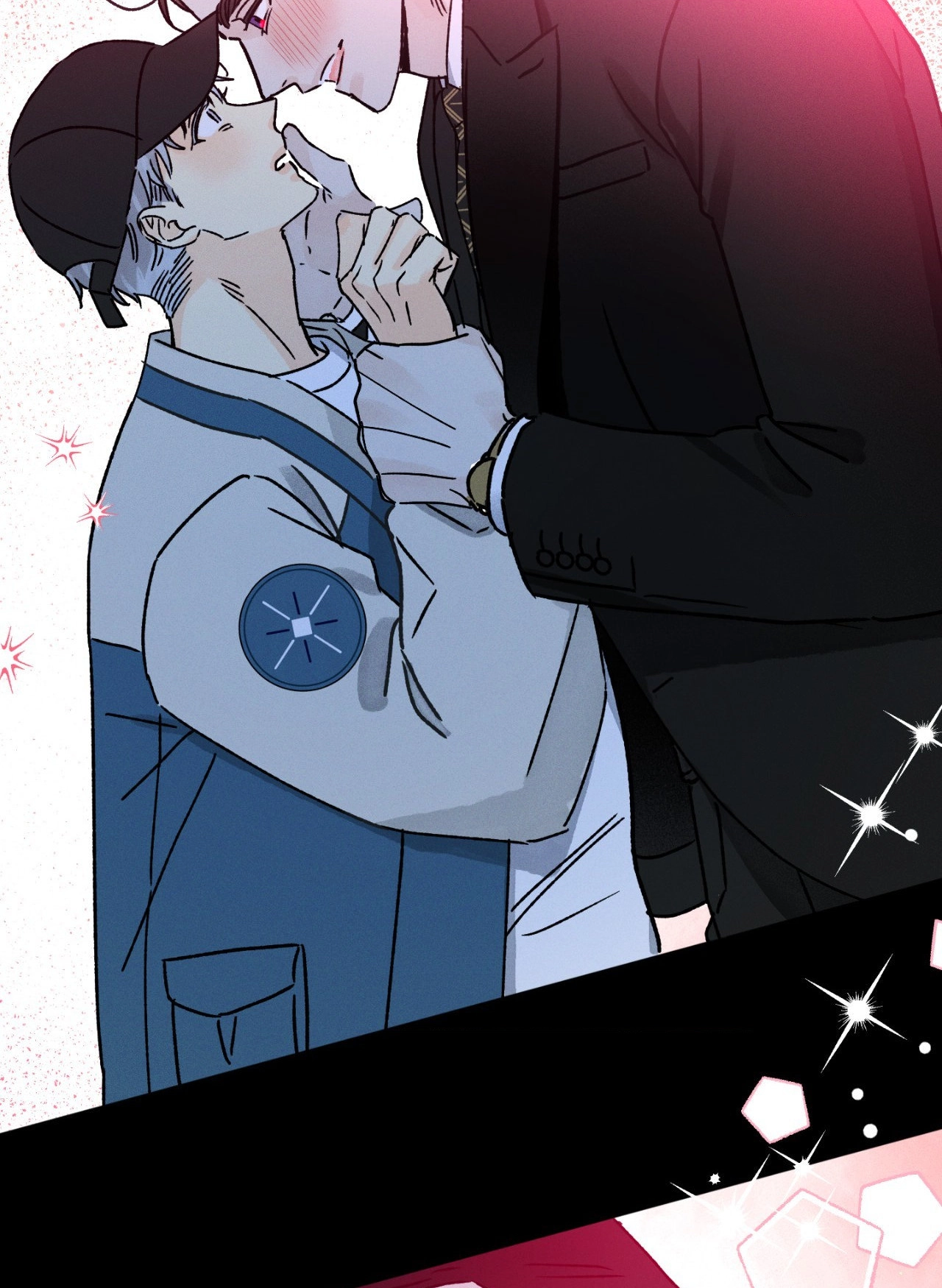 Shining in Nightmares Chapter 11 page 53 - 