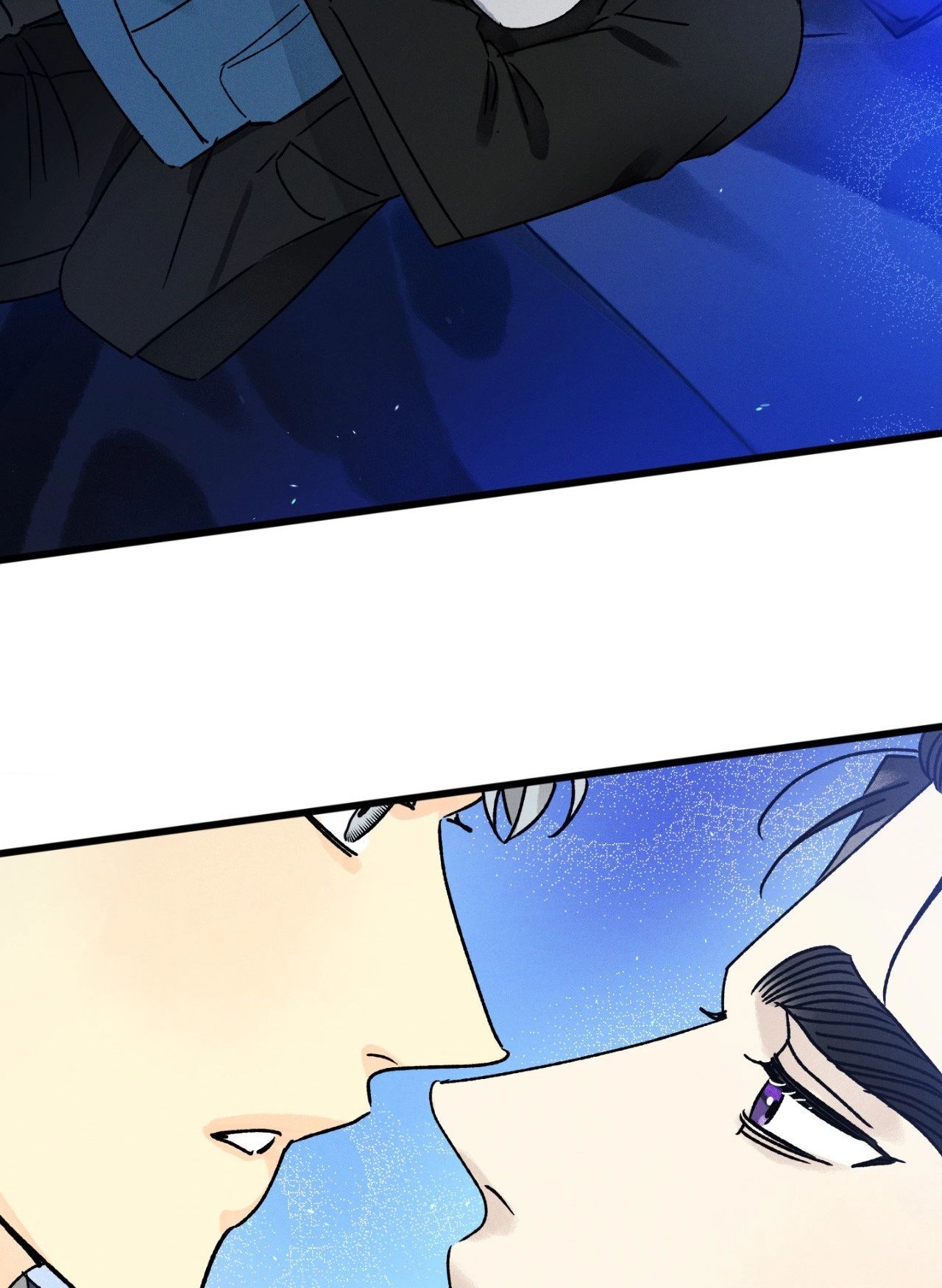 Shining in Nightmares Chapter 12 page 2 - 