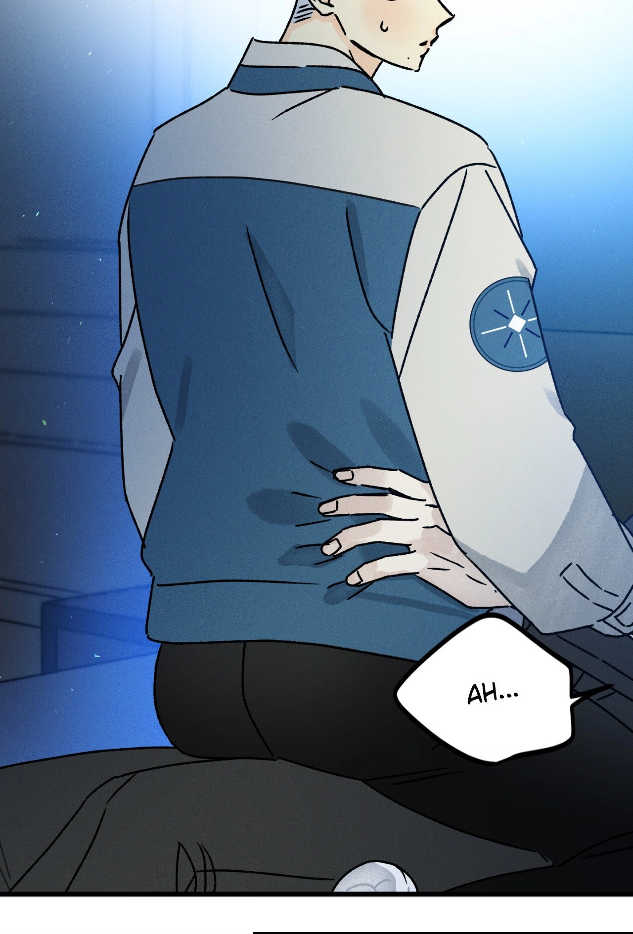 Shining in Nightmares Chapter 12 page 15 - 