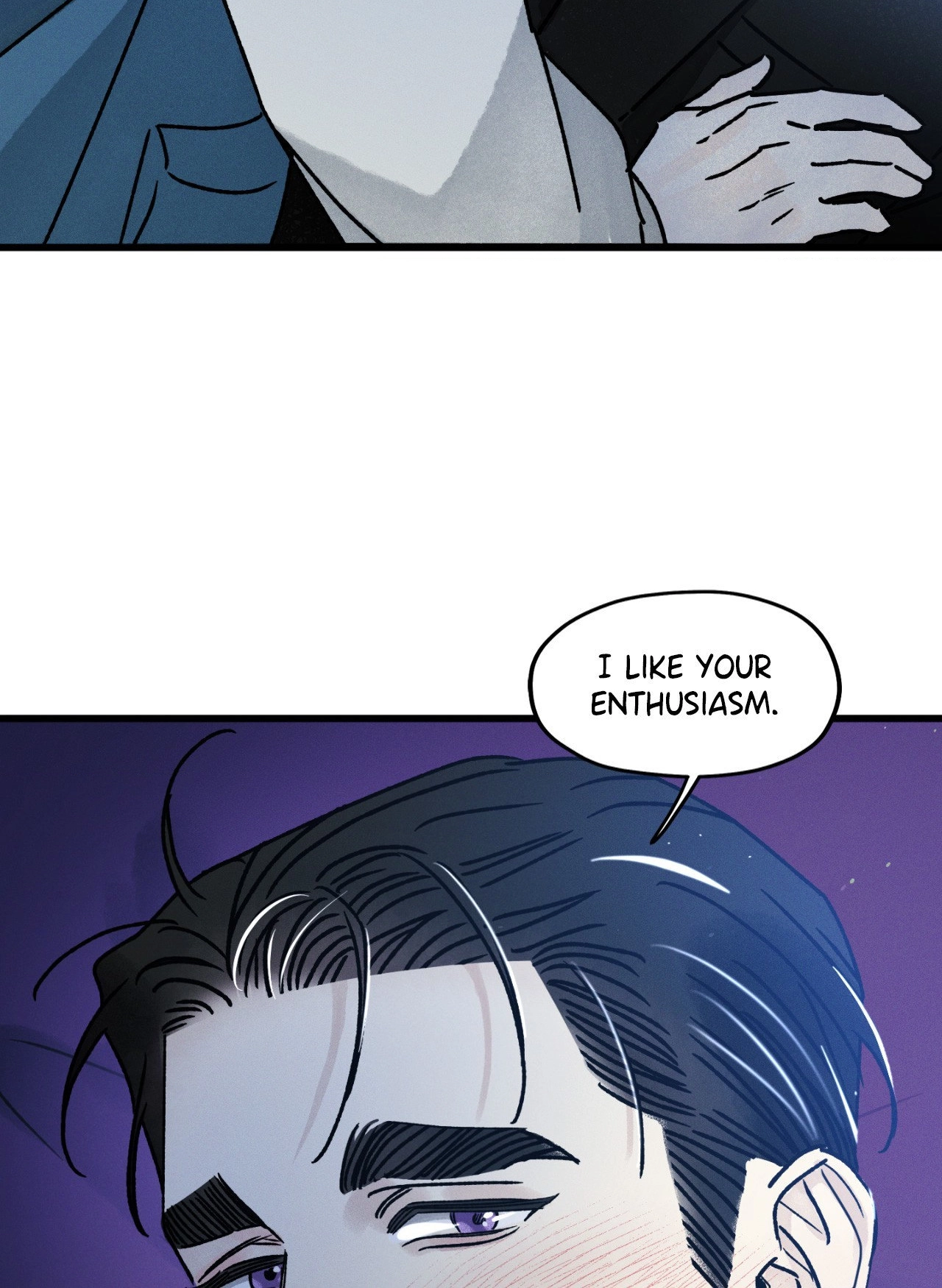 Shining in Nightmares Chapter 12 page 17 - 