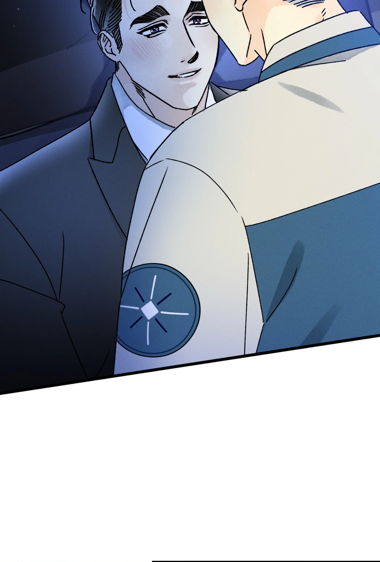 Shining in Nightmares Chapter 12 page 45 - 