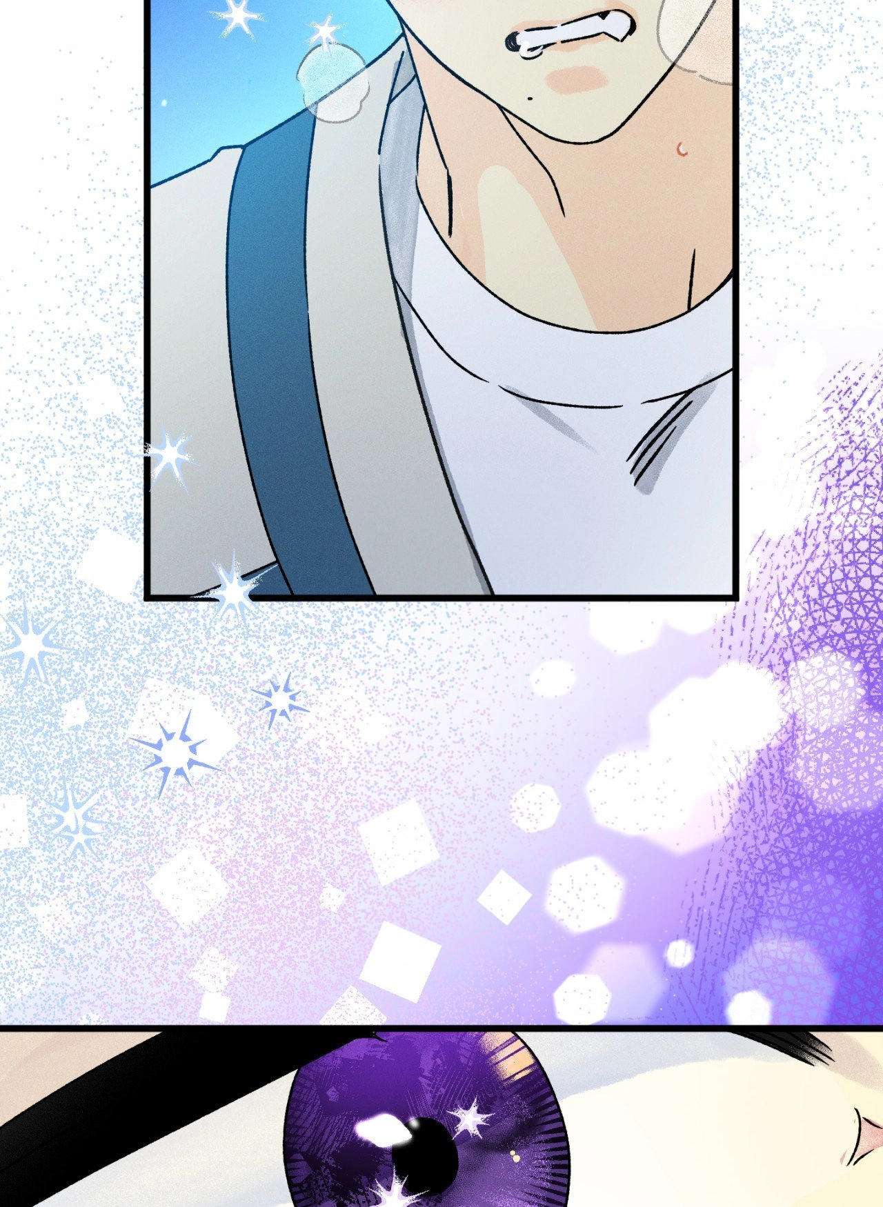 Shining in Nightmares Chapter 12 page 68 - 