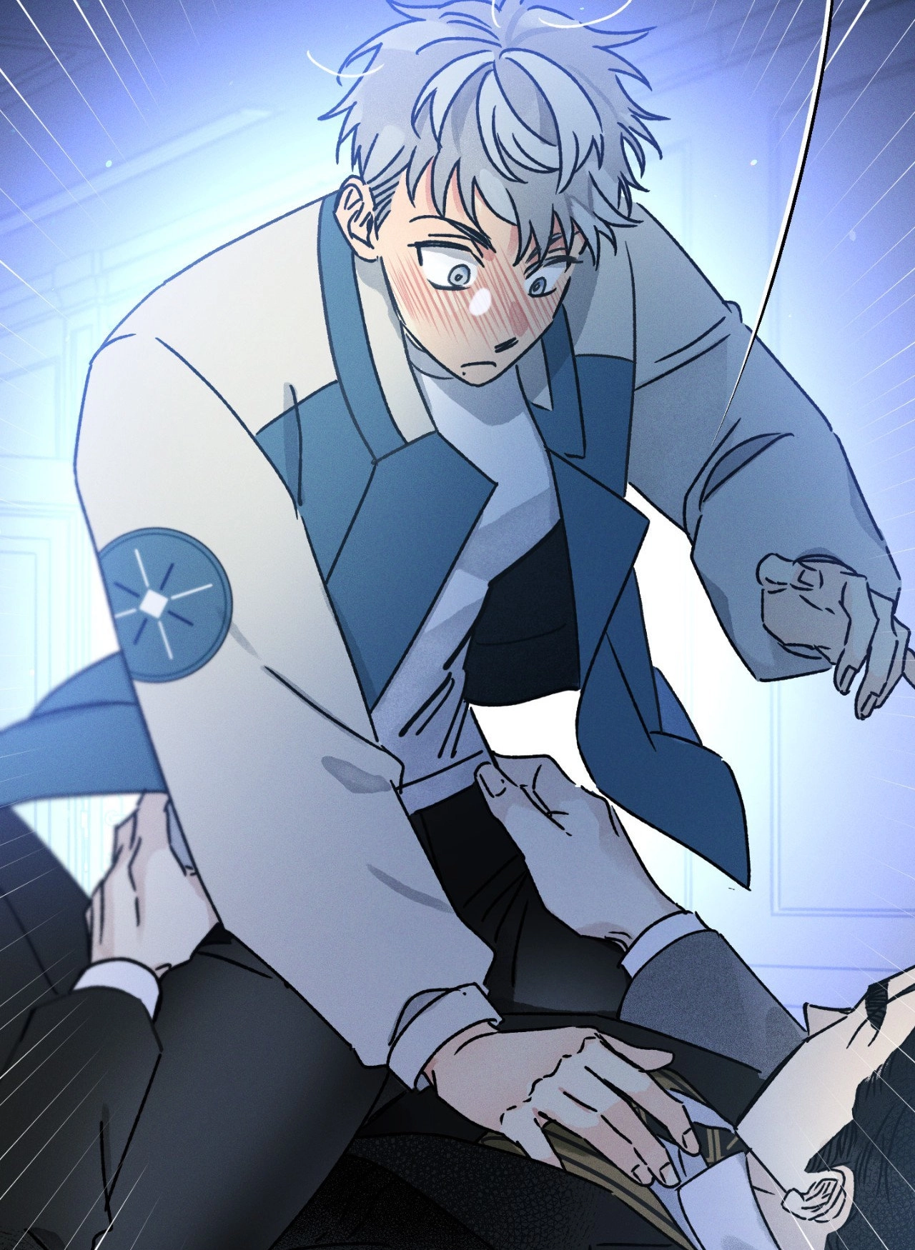 Shining in Nightmares Chapter 12 page 8 - 