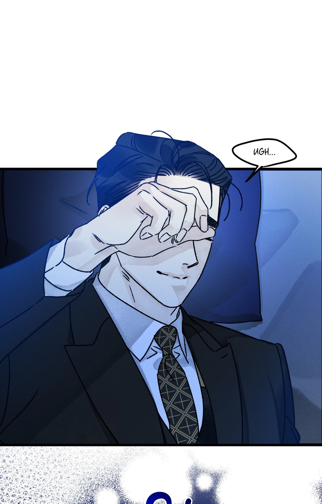 Shining in Nightmares Chapter 13 page 1 - 