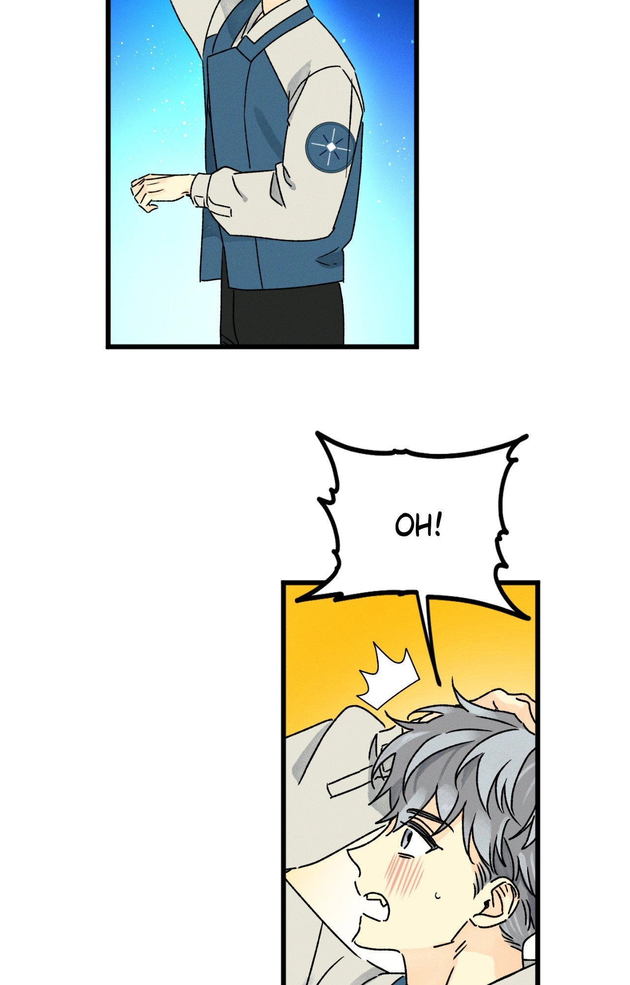 Shining in Nightmares Chapter 13 page 14 - 
