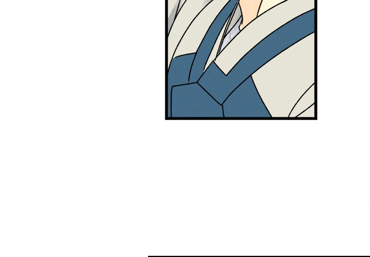 Shining in Nightmares Chapter 13 page 15 - 