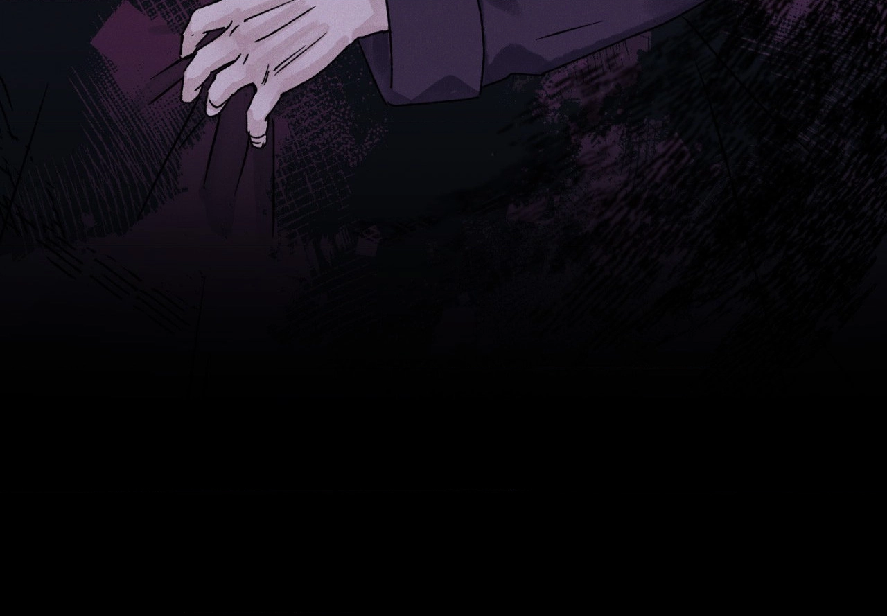 Shining in Nightmares Chapter 13 page 25 - 