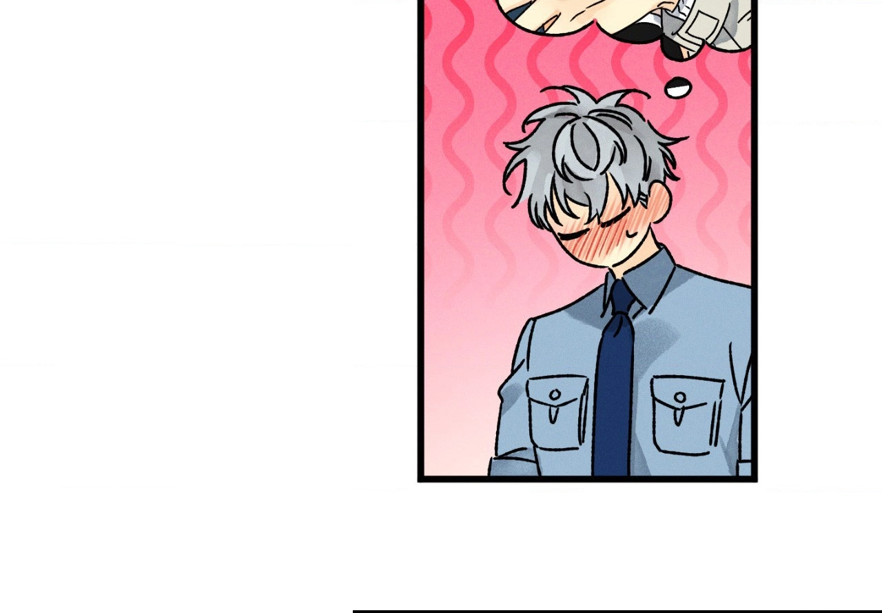Shining in Nightmares Chapter 13 page 55 - 