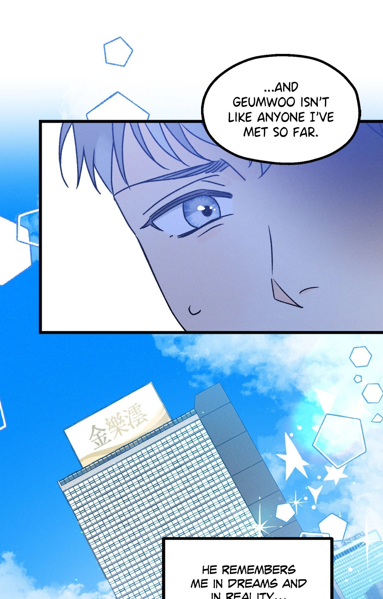 Shining in Nightmares Chapter 13 page 56 - 