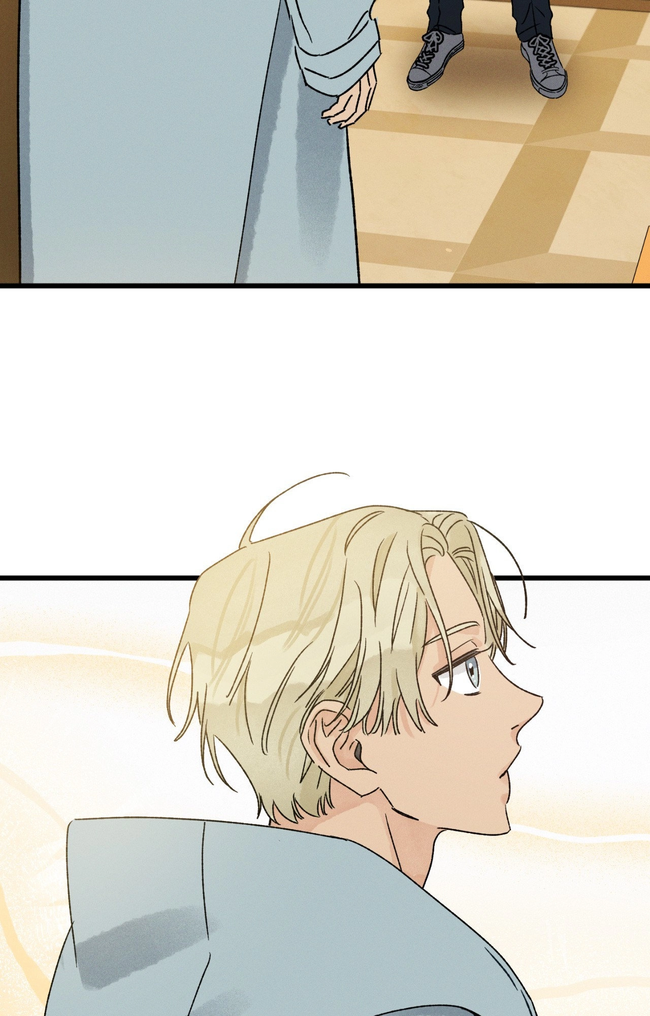 Shining in Nightmares Chapter 14 page 2 - 