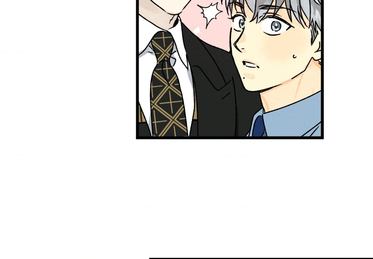 Shining in Nightmares Chapter 15 page 5 - 