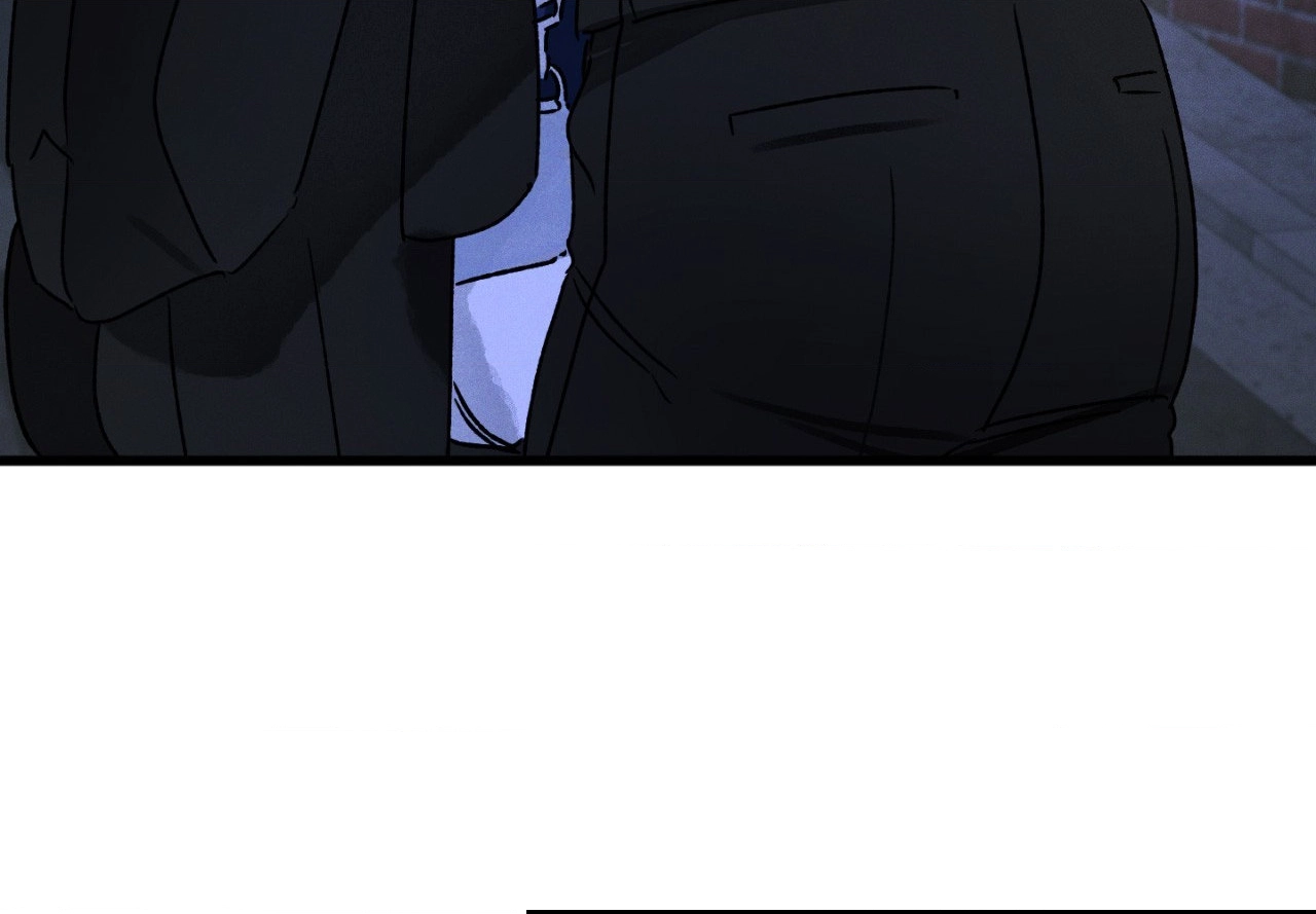 Shining in Nightmares Chapter 16 page 5 - 