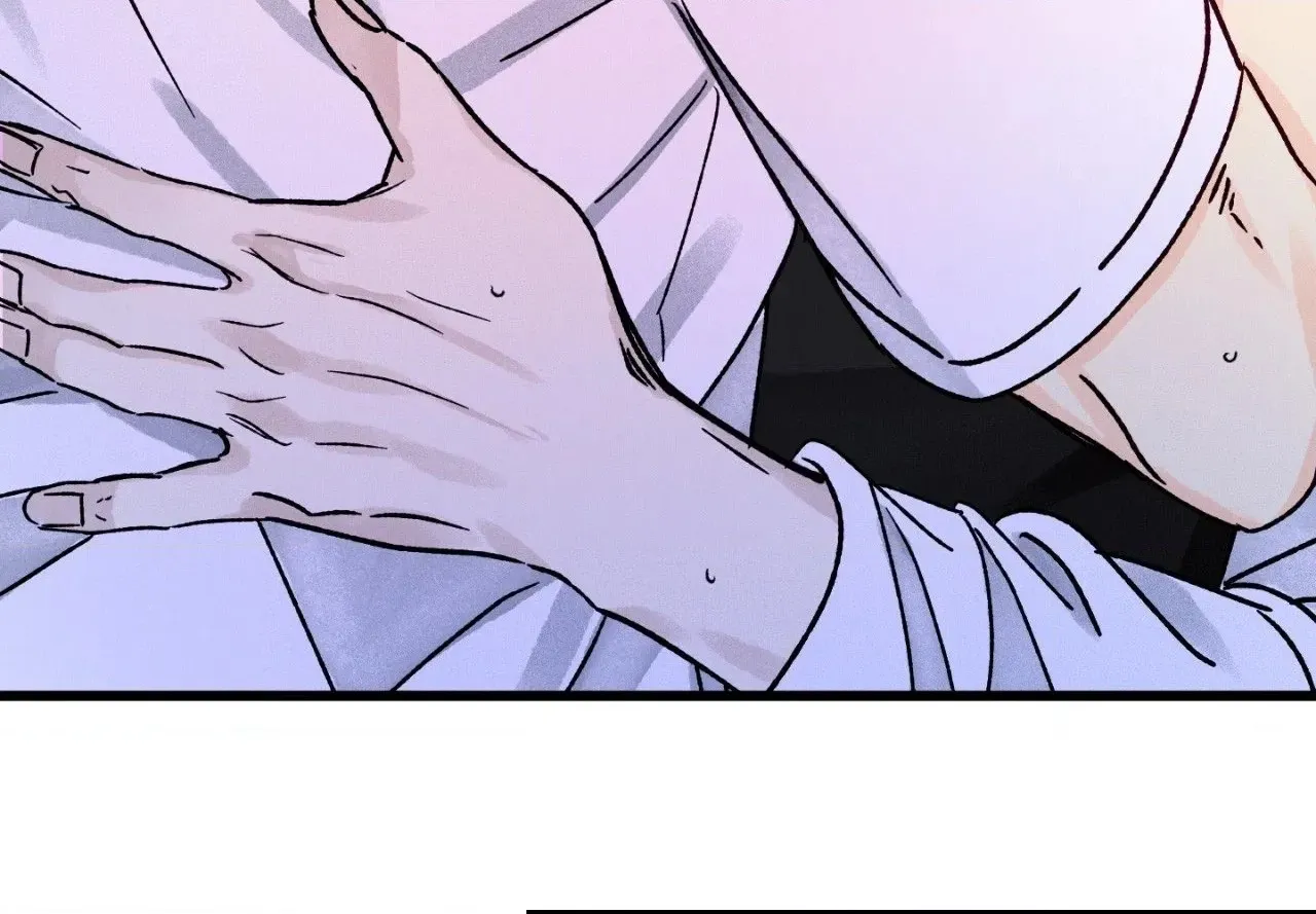 Shining in Nightmares Chapter 16 page 70 - 