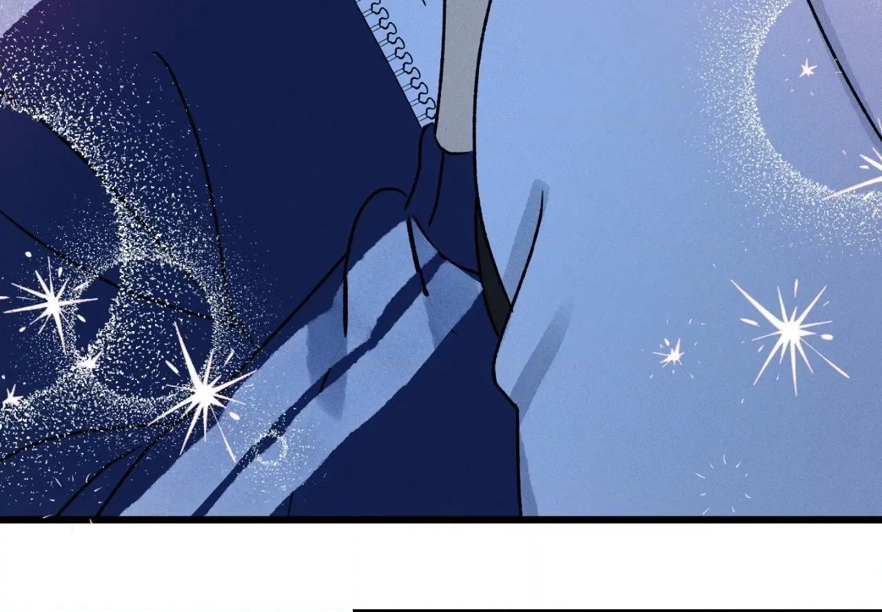 Shining in Nightmares Chapter 16 page 10 - 