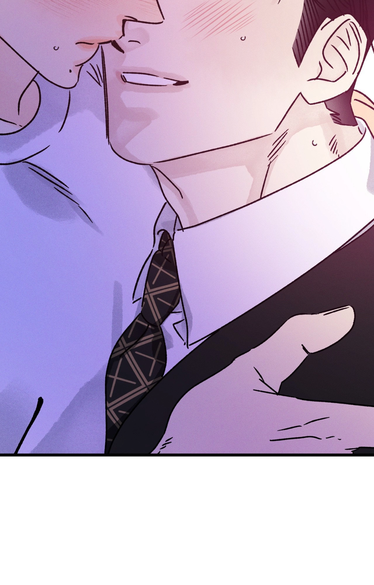 Shining in Nightmares Chapter 17 page 17 - 