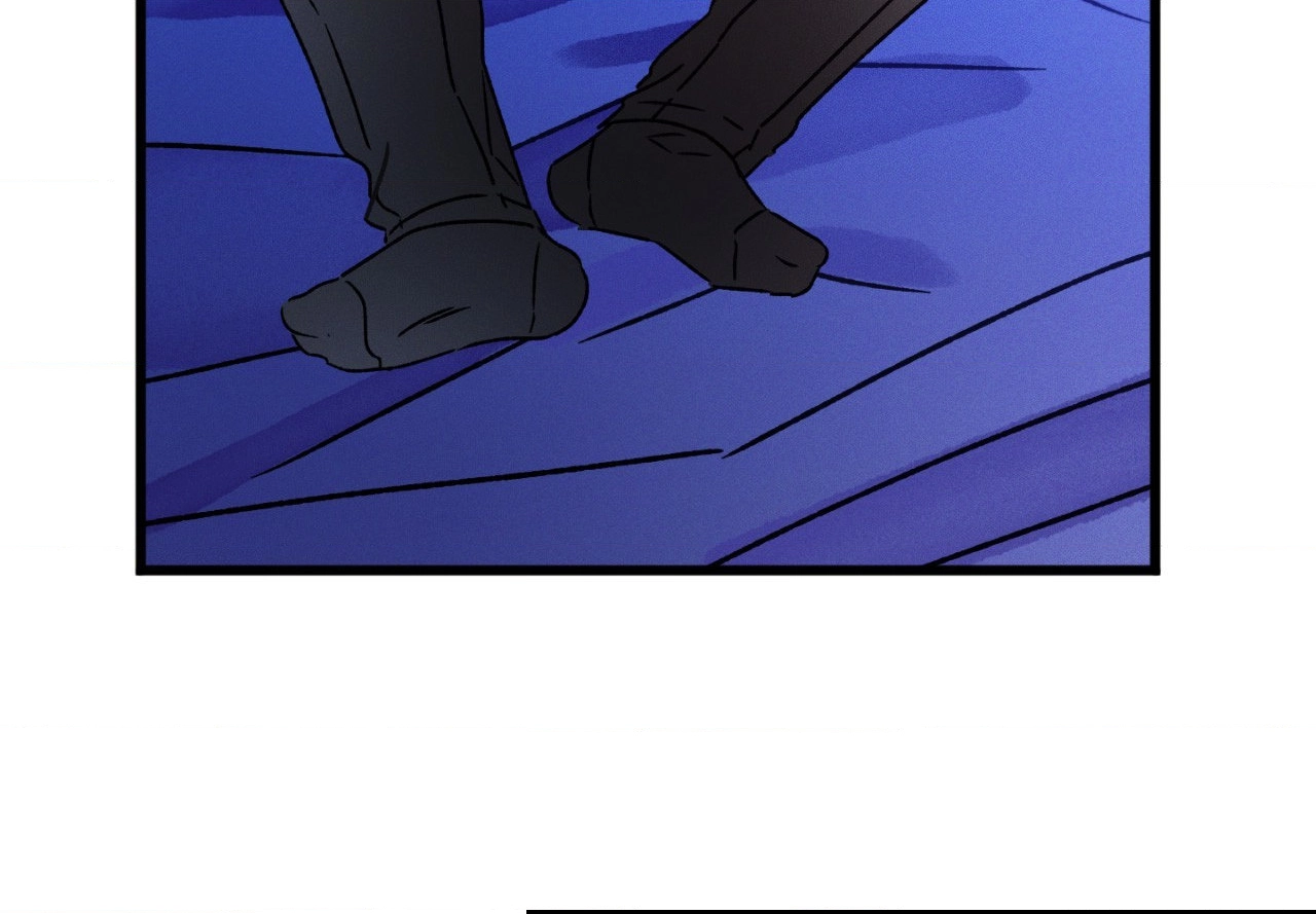 Shining in Nightmares Chapter 17 page 5 - 
