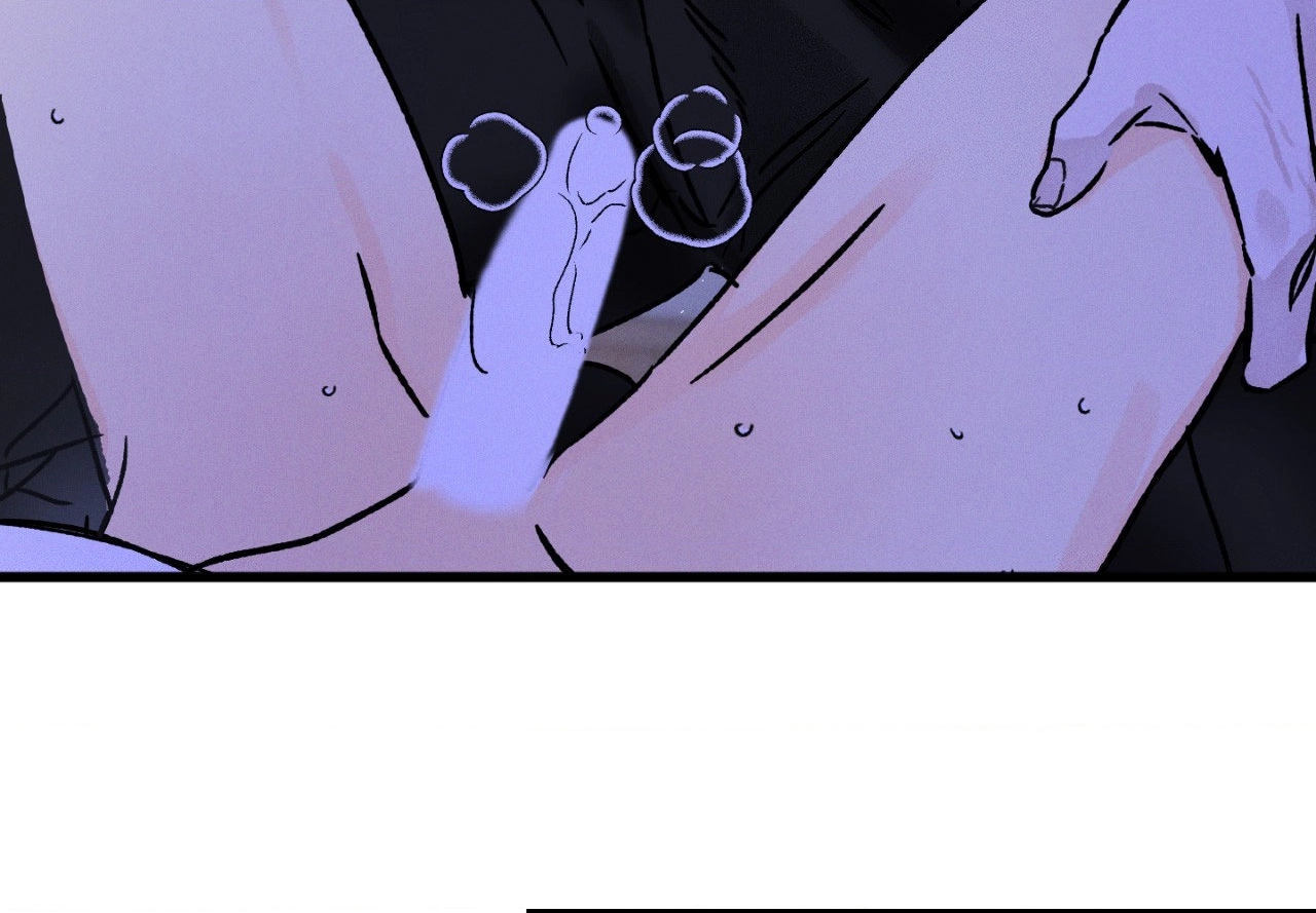 Shining in Nightmares Chapter 17 page 45 - 