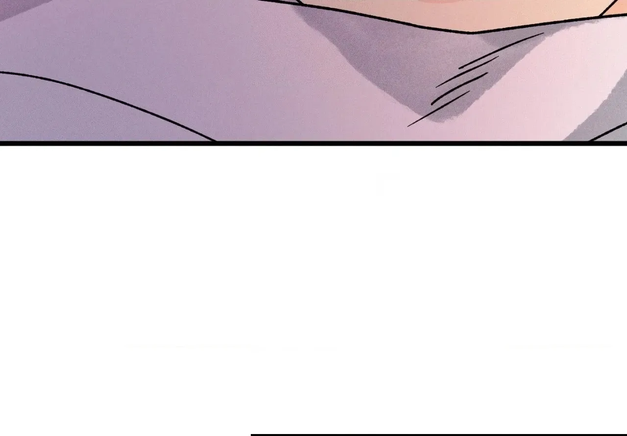 Shining in Nightmares Chapter 18 page 20 - 