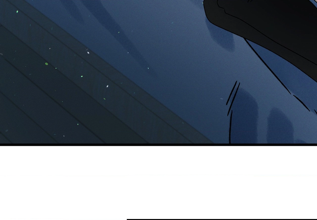 Shining in Nightmares Chapter 18 page 5 - 