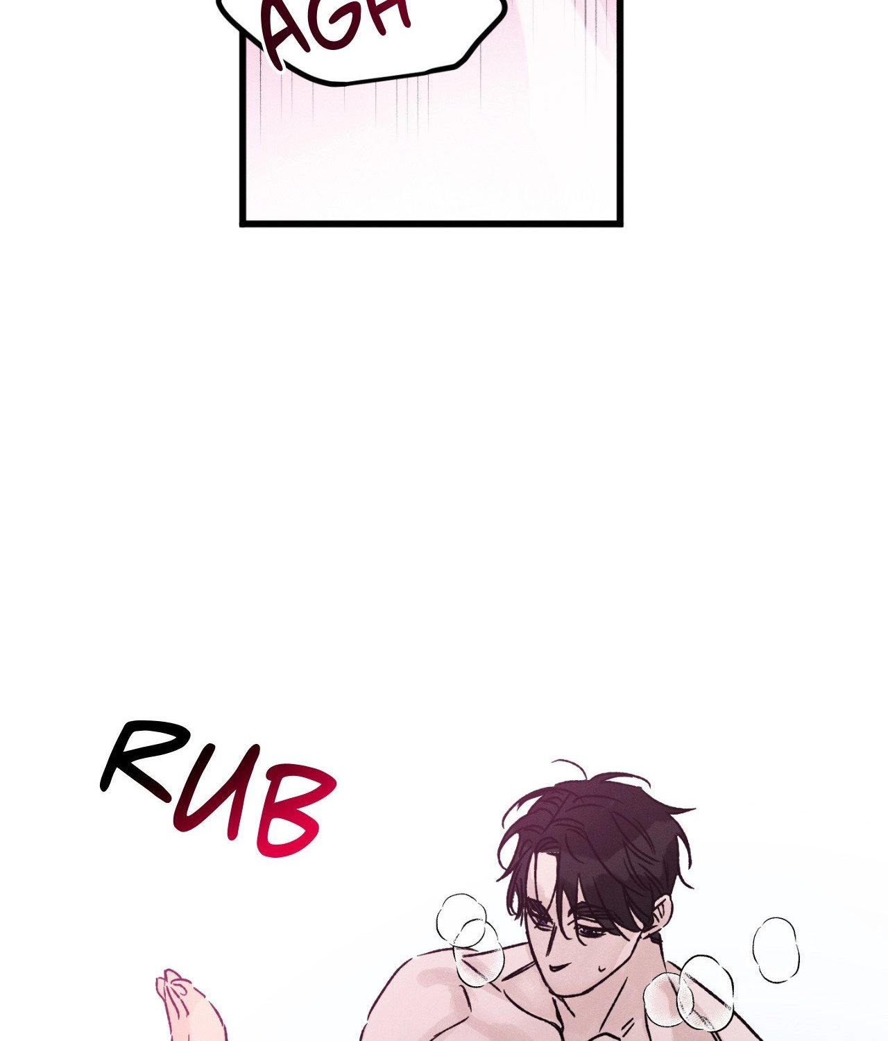 Shining in Nightmares Chapter 19 page 2 - 