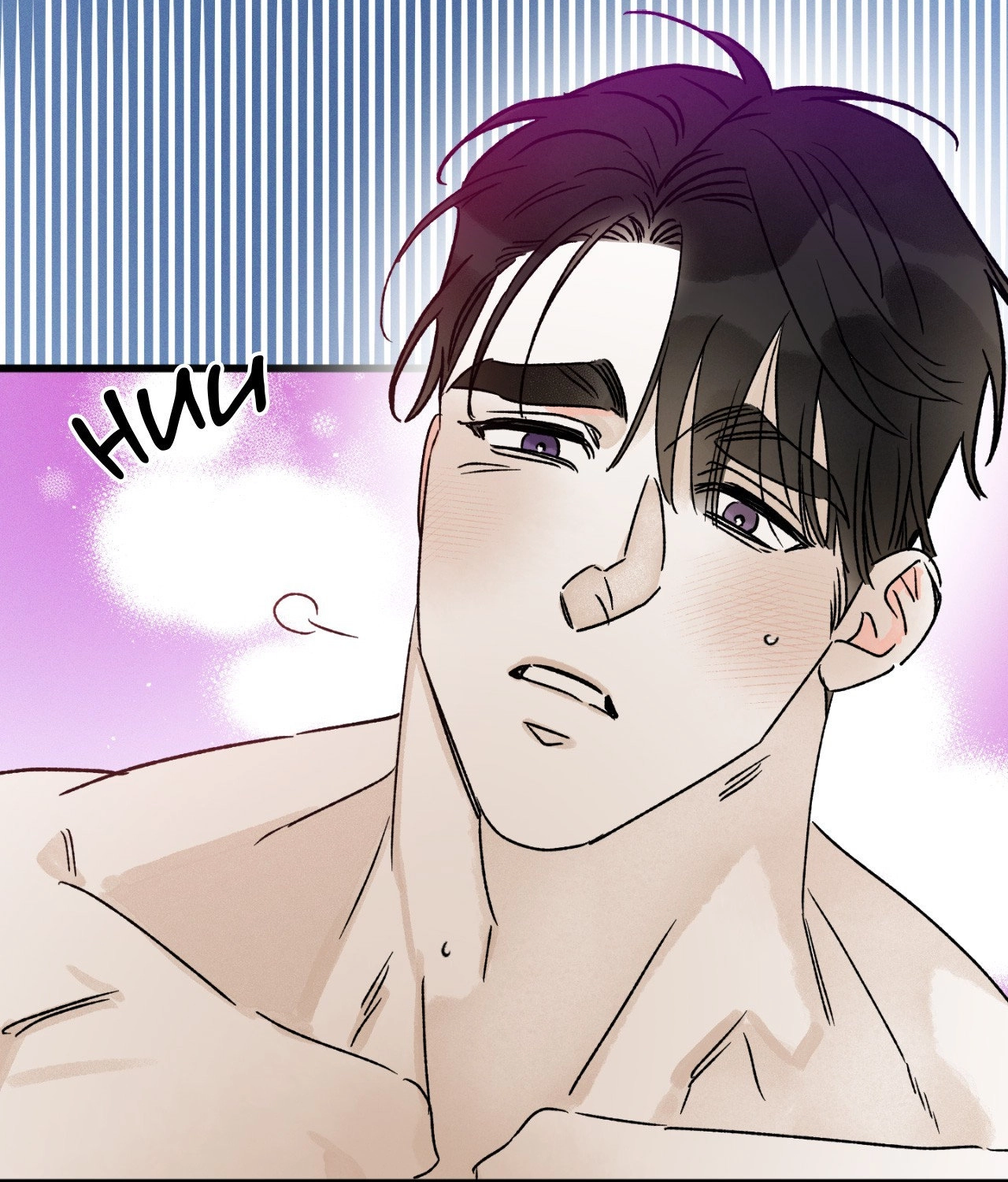 Shining in Nightmares Chapter 19 page 4 - 