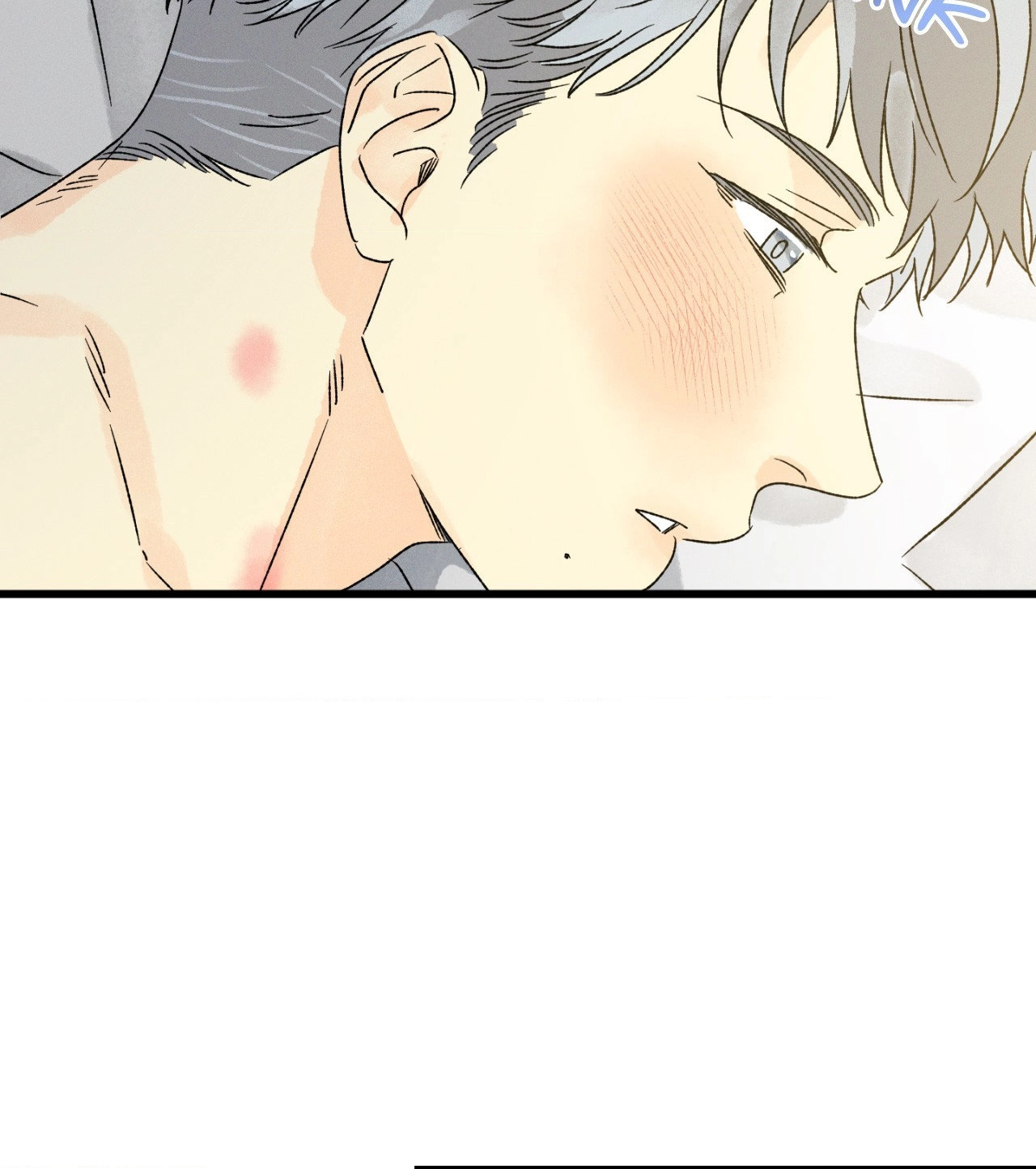 Shining in Nightmares Chapter 19 page 42 - 